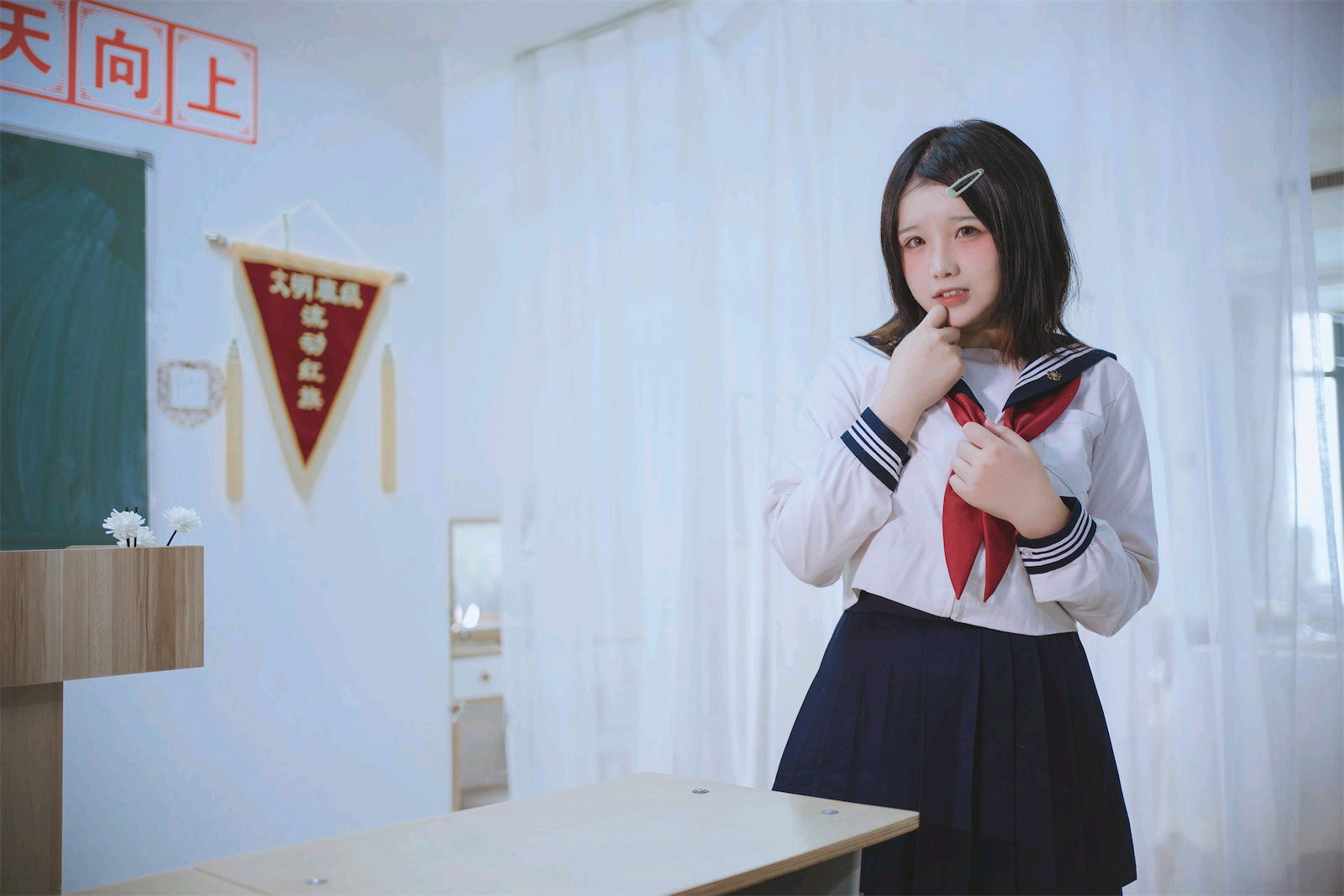 阿半今天很开心 NO.023 放学后的同级生[65P-42.4M]_第2集