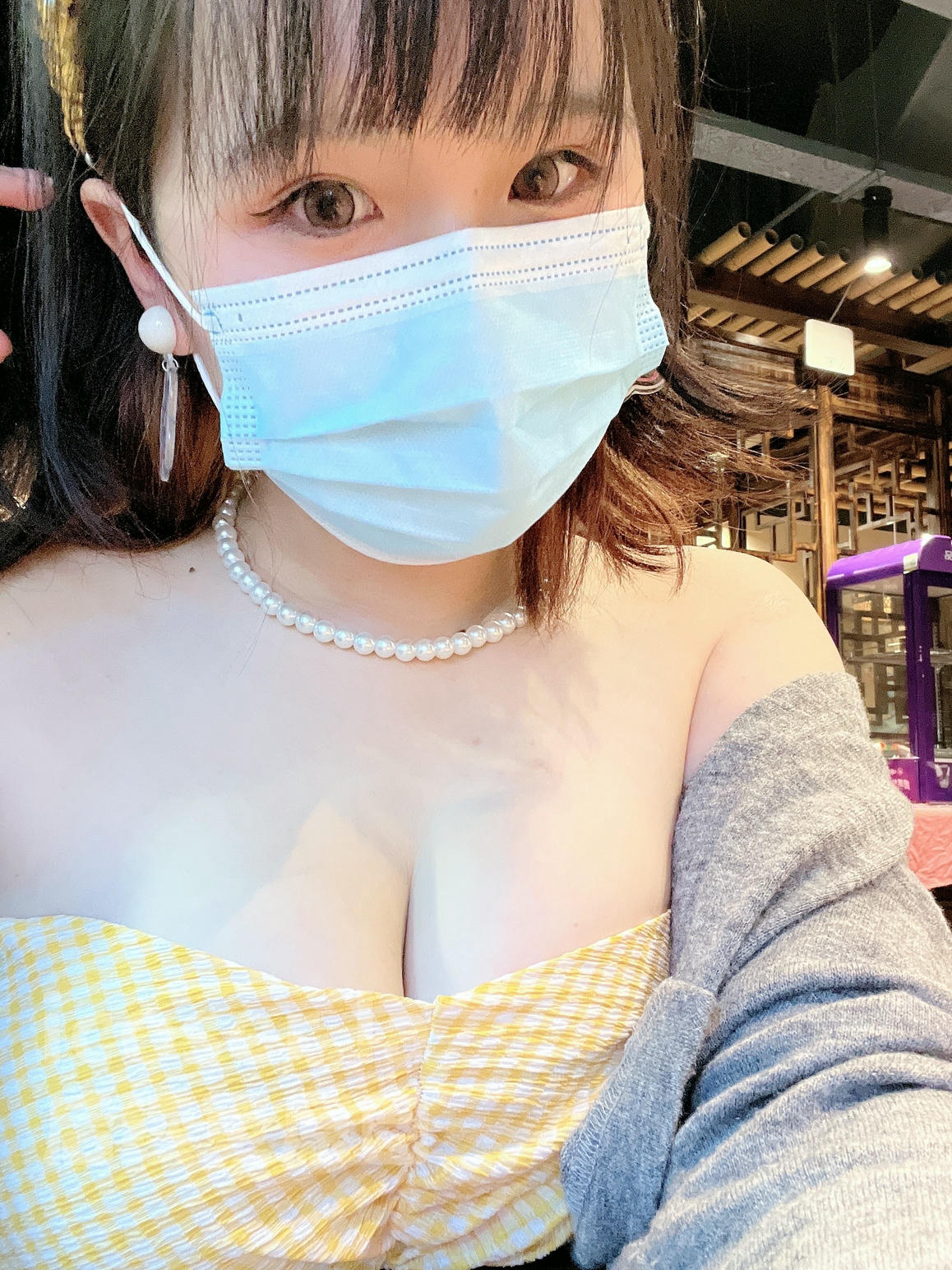 阿半今天很开心 NO.033 黄色抹胸[68P 1V 491M]_第4集