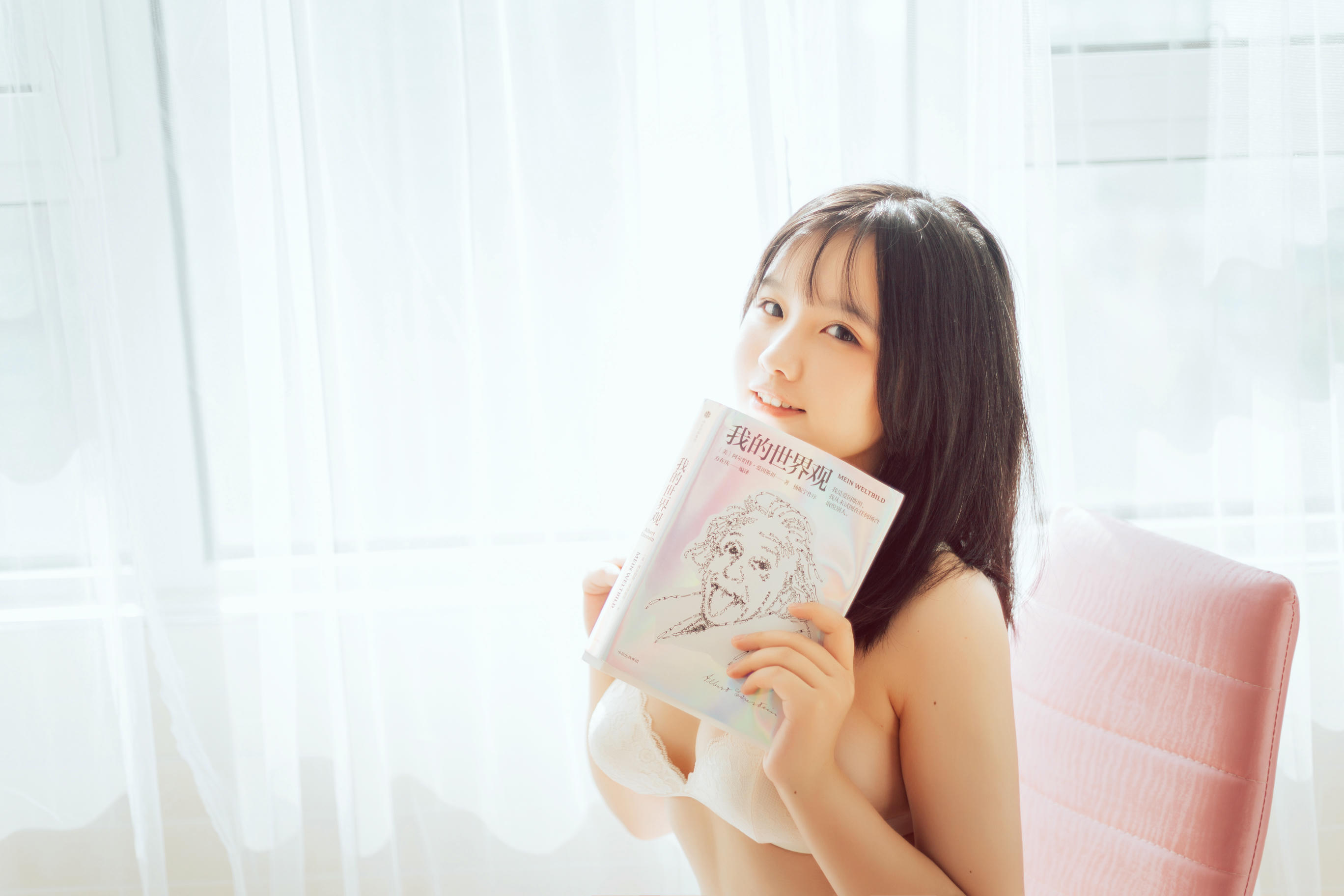 阿半今天很开心 NO.008 私房 [26P-166MB]_第1集