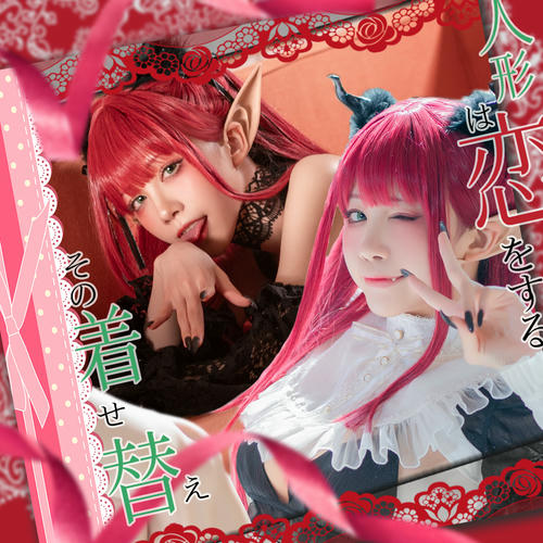 水淼 NO.122 更衣人偶坠入爱河 利兹 [109P-127MB]_第6集