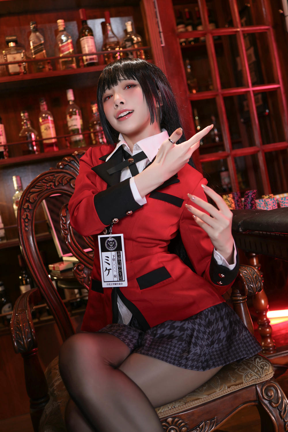 水淼Aqua NO.141 蛇喰梦子jk [68P 77MB]_第3集