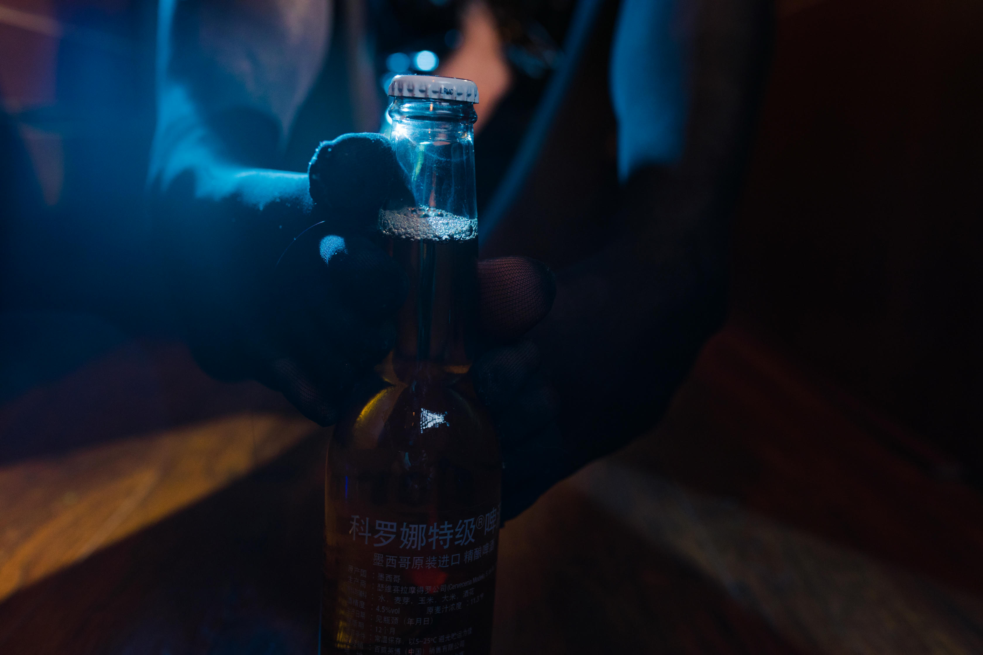 水淼 NO.014 兔女郎 [16P-286MB]_第1集