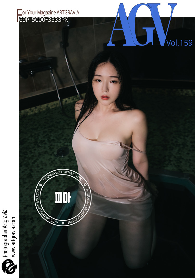 韩国套图-ArtGravia Vol.159 Pia (피아) [70P 333MB]_第4集