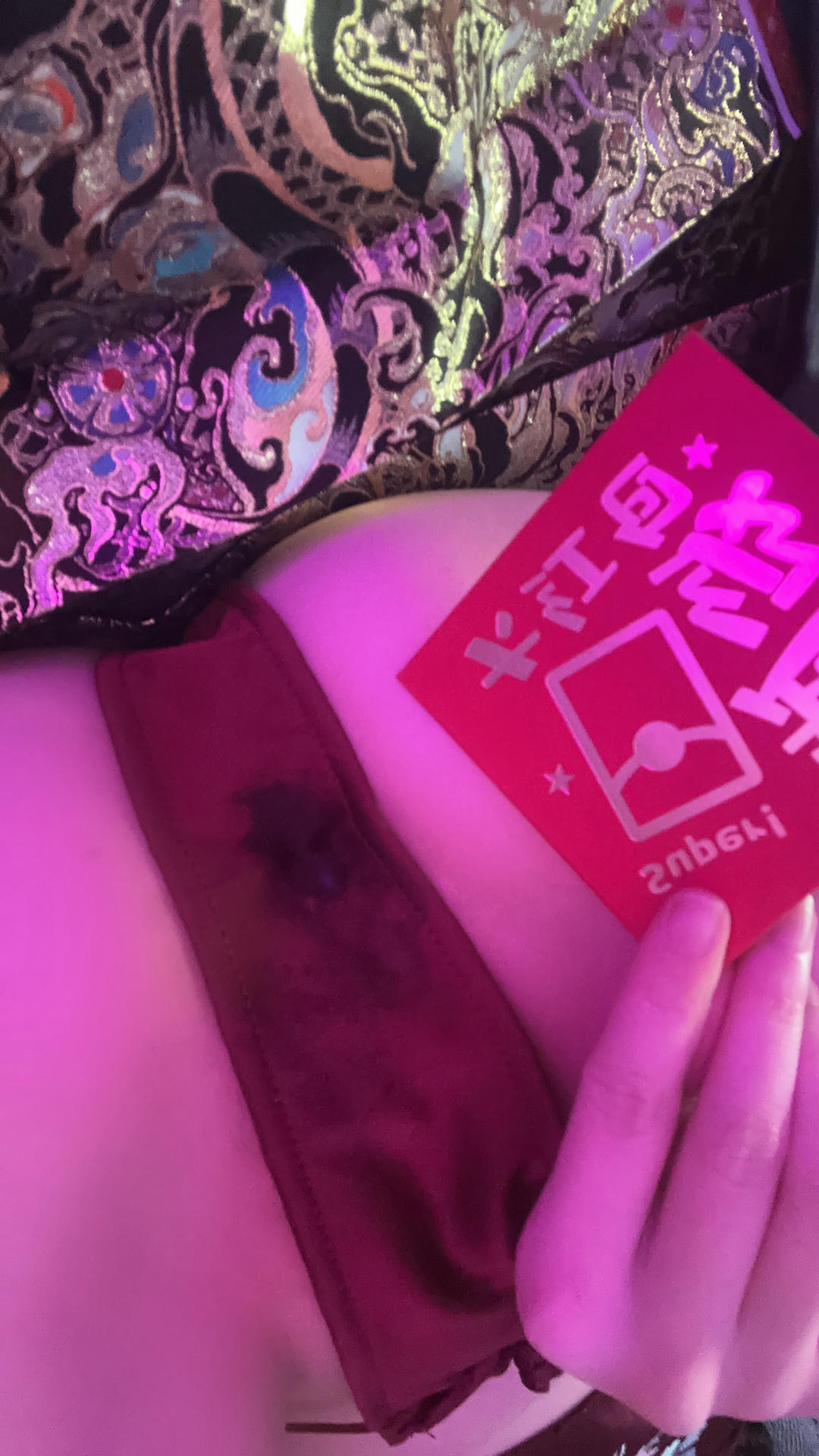 雪晴Astra NO.043 浴巾束腰肚兜 [98P4V 236MB]-肚兜_第1集