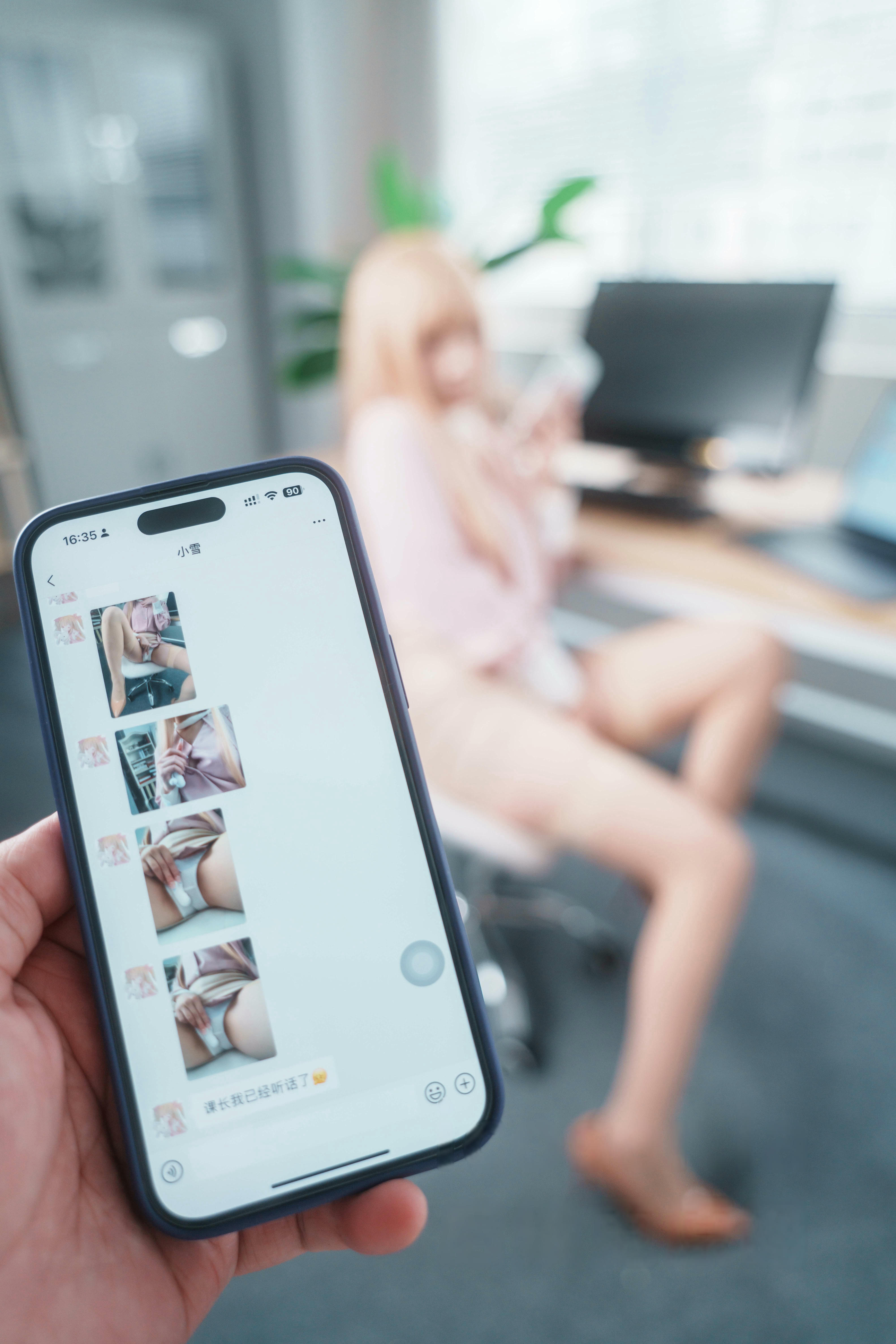 雪晴Astra NO.064 金发职人OL[59P 1V 1.83G]_第1集