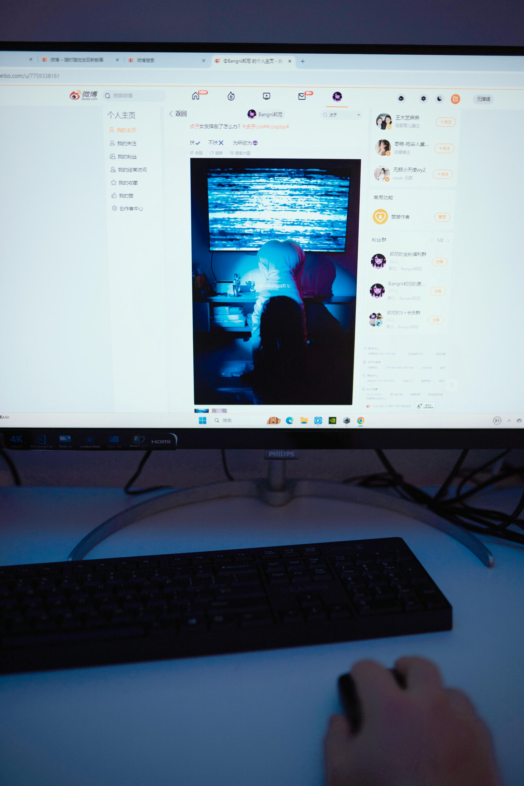 Bangni邦尼 NO.002 幽灵娘 [87P8V 1.29GB]_第1集