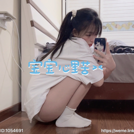 Bangni邦尼 NO.009 微密圈01期 [58P9V 323MB]_第2集