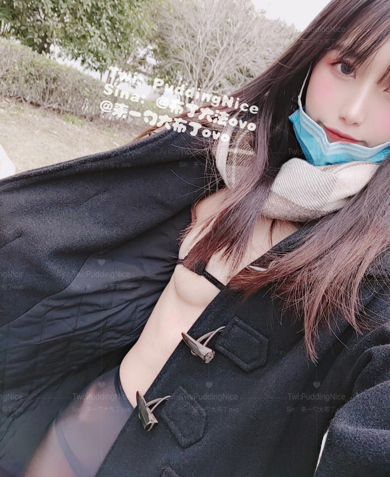 布丁大法 NO.024 野外OR大珍珠[77P5V400MB]-露出_第1集