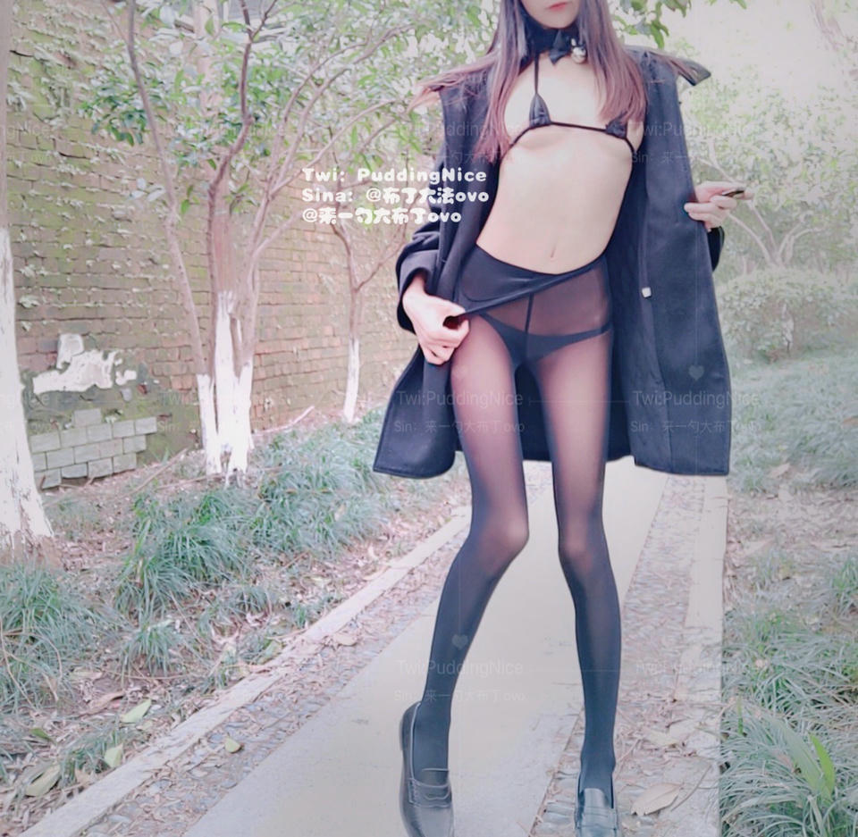 布丁大法 NO.063 布丁露出[40P-2V-192.6M]_第2集