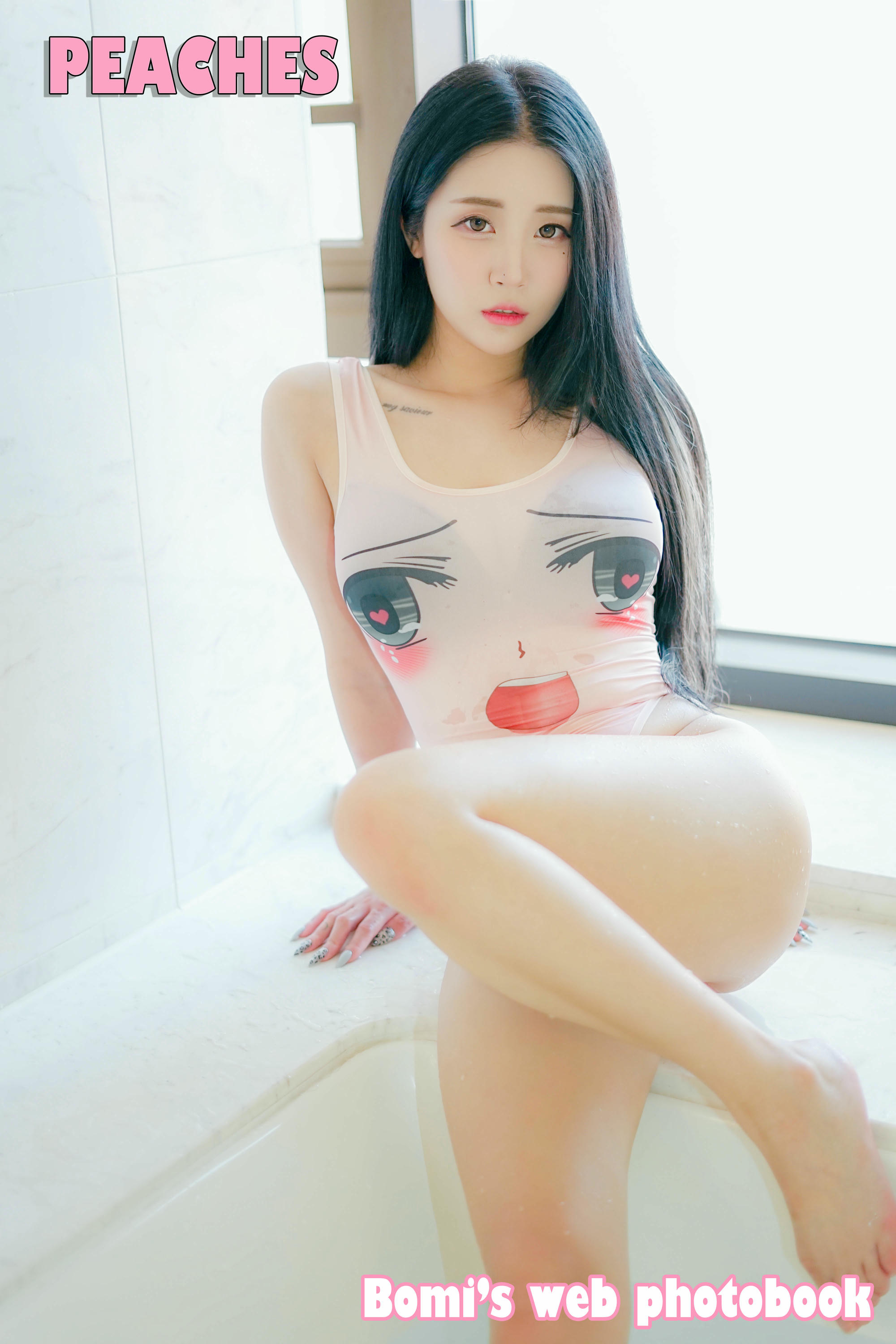 Bomi (보미) NO.066 FANDING Bomi (보미) Fanding Premium Photobooks [130P 875MB]_第2集