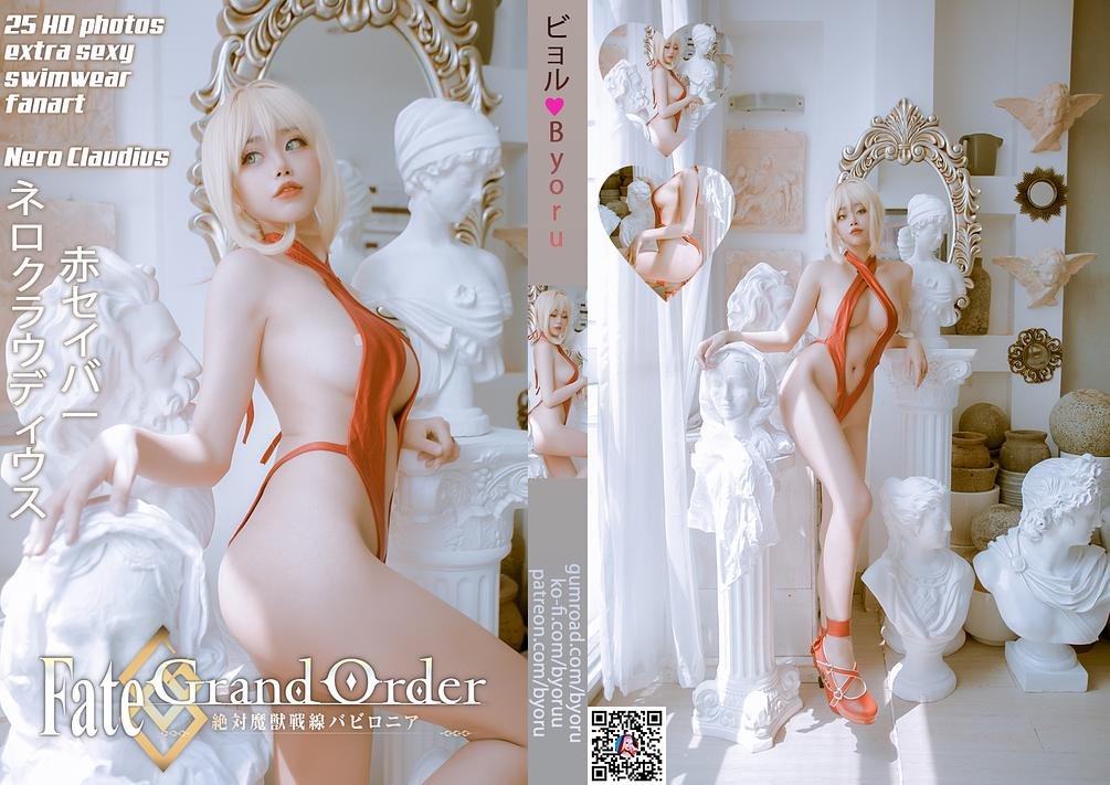 日本coser-Byoru NO.120 Umu swimwear (FGO) [58P+3V／115MB]_第1集