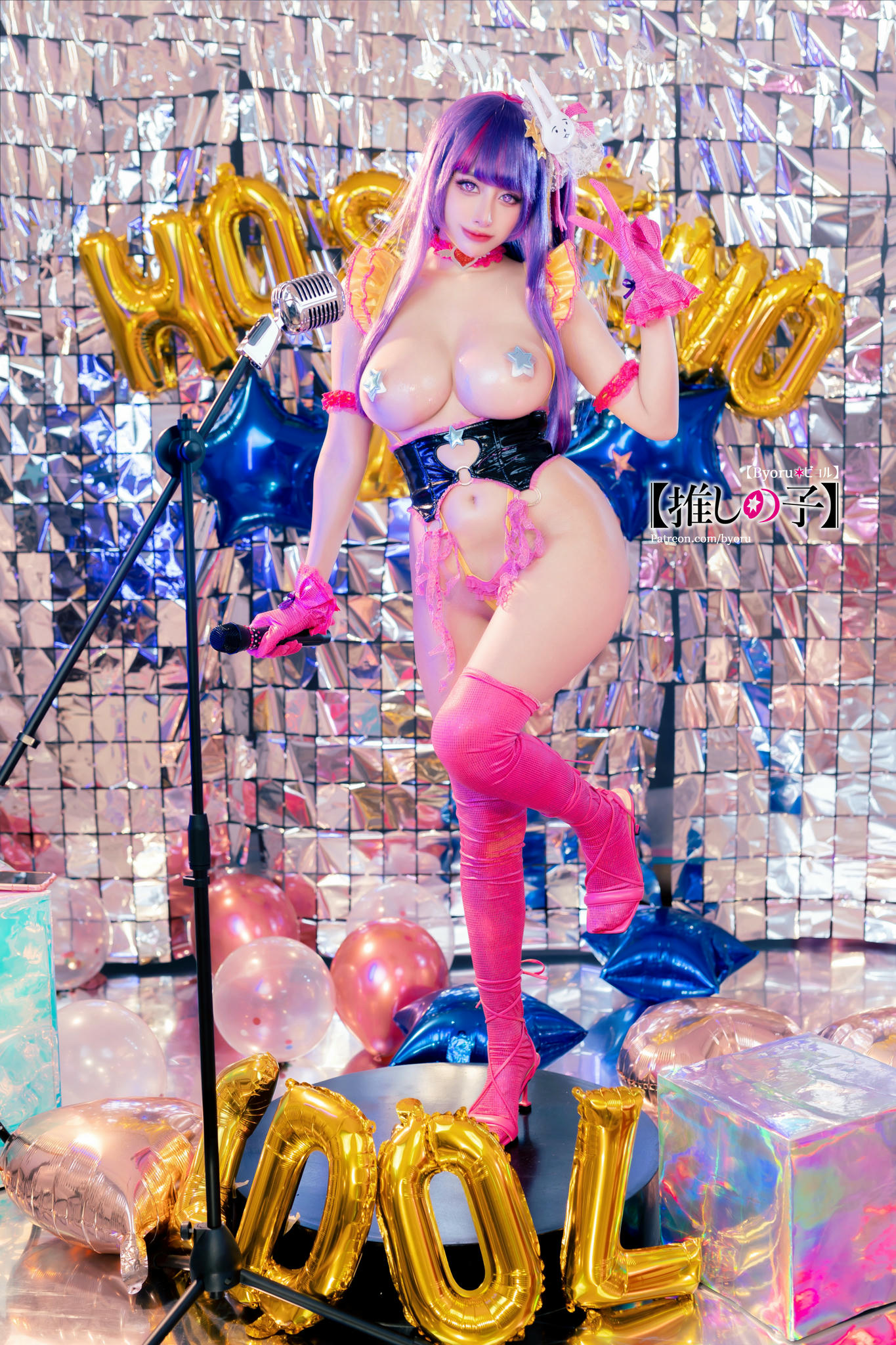 日本coser-Byoru NO.128 Ai Hoshino Oshi no Ko [53P6V-1.05Gb]-H_第1集