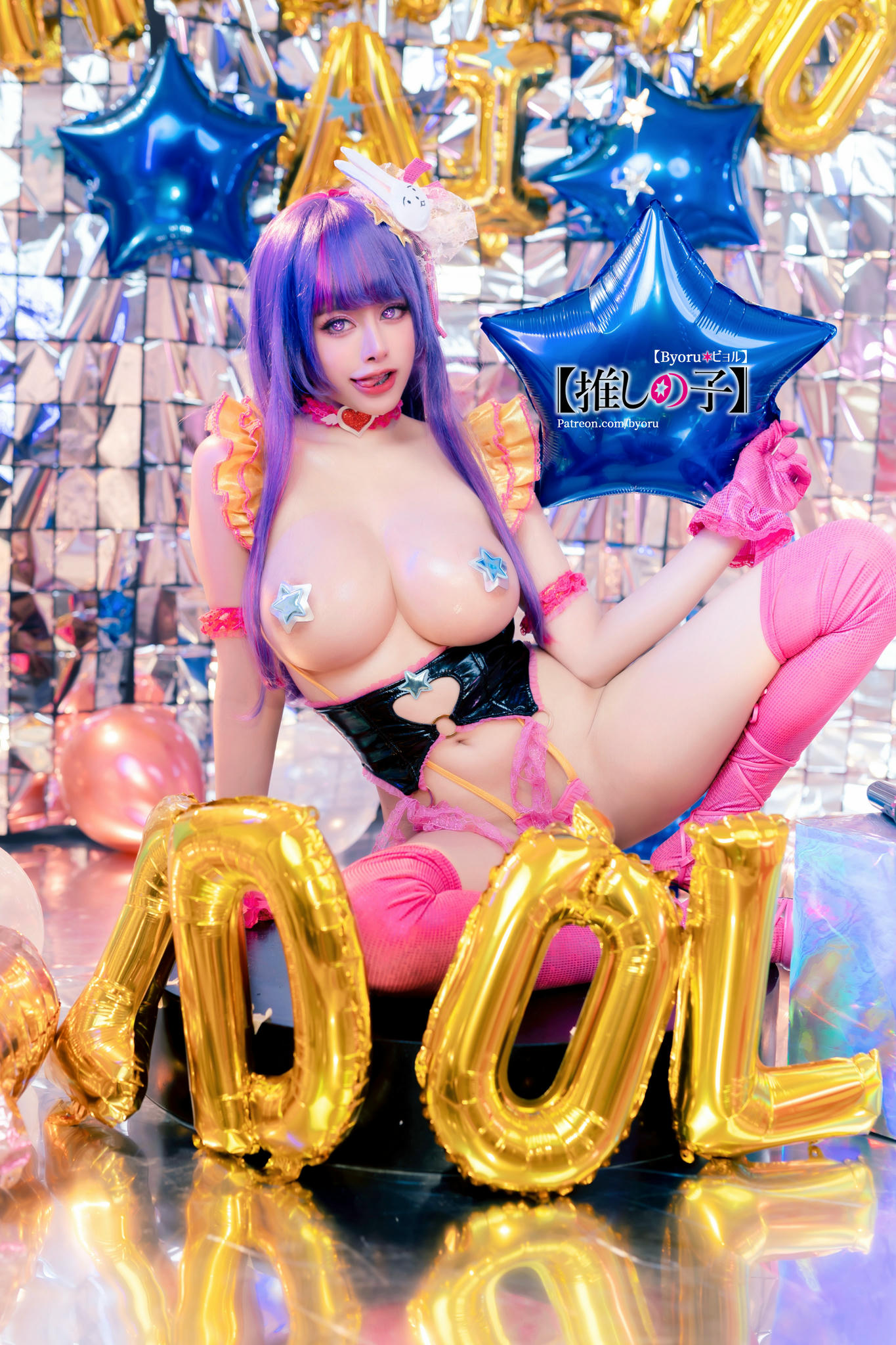 日本coser-Byoru NO.128 Ai Hoshino Oshi no Ko [53P6V-1.05Gb]-H_第2集