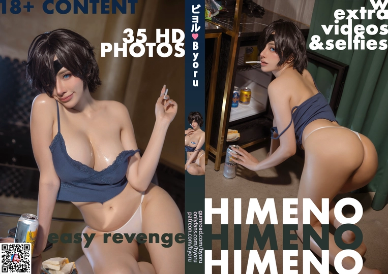 日本coser-Byoru NO.144 Himeno [49P5V 847MB]_第1集
