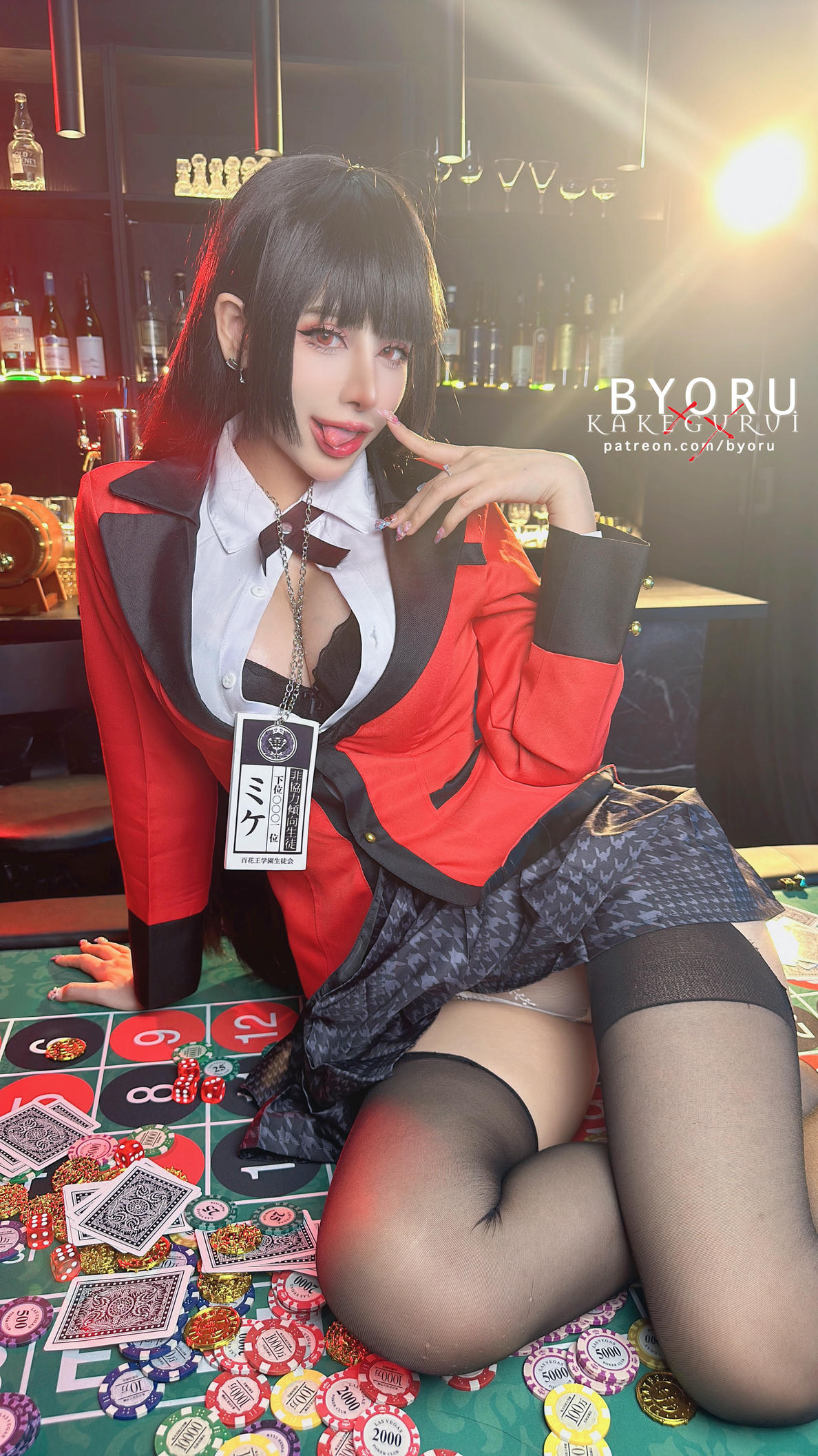 日本coser-Byoru NO.278 Yumeko Jabami Kakegurui[69P 22V 2.55G]_第3集