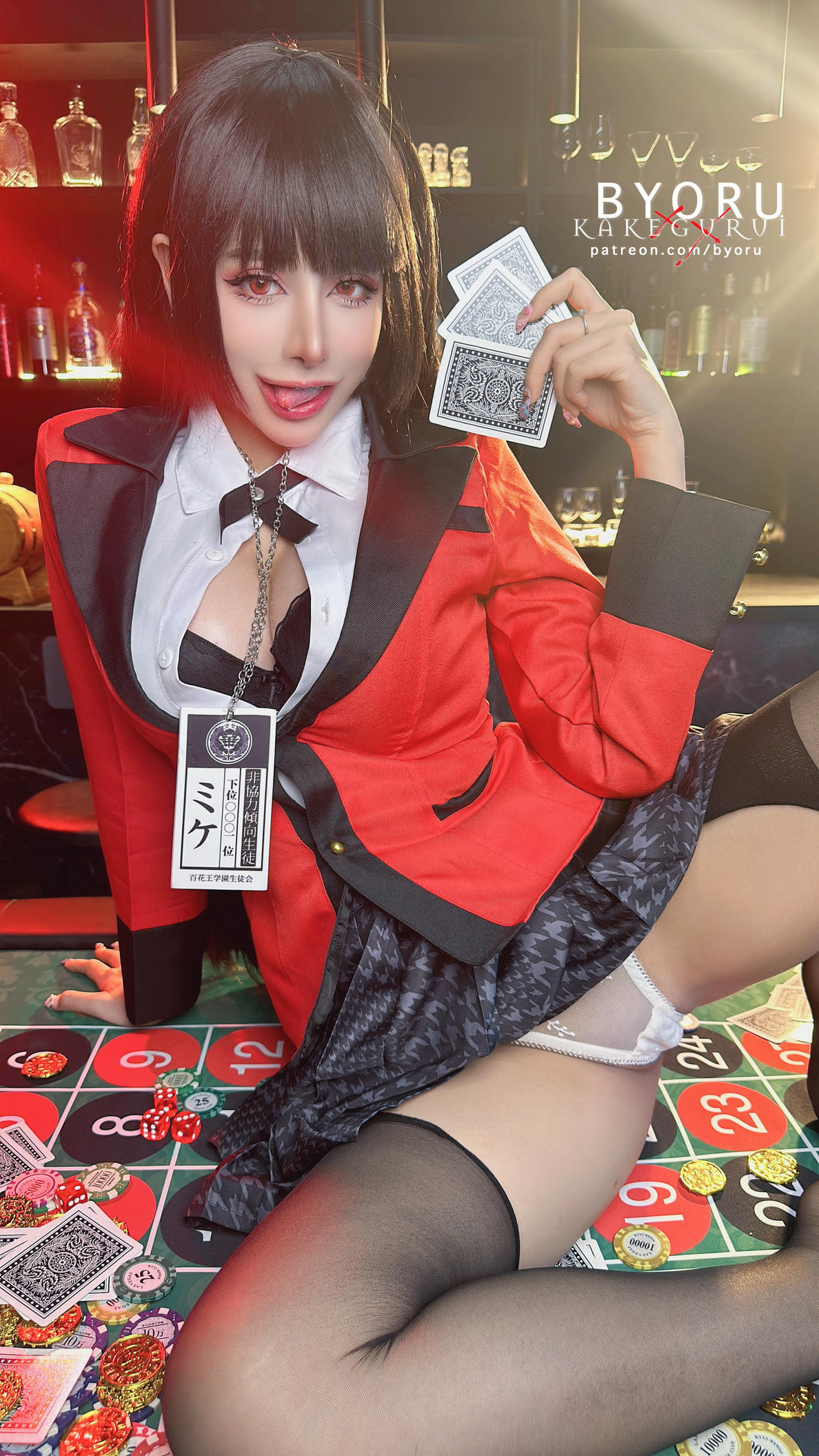 日本coser-Byoru NO.278 Yumeko Jabami Kakegurui[69P 22V 2.55G]_第3集