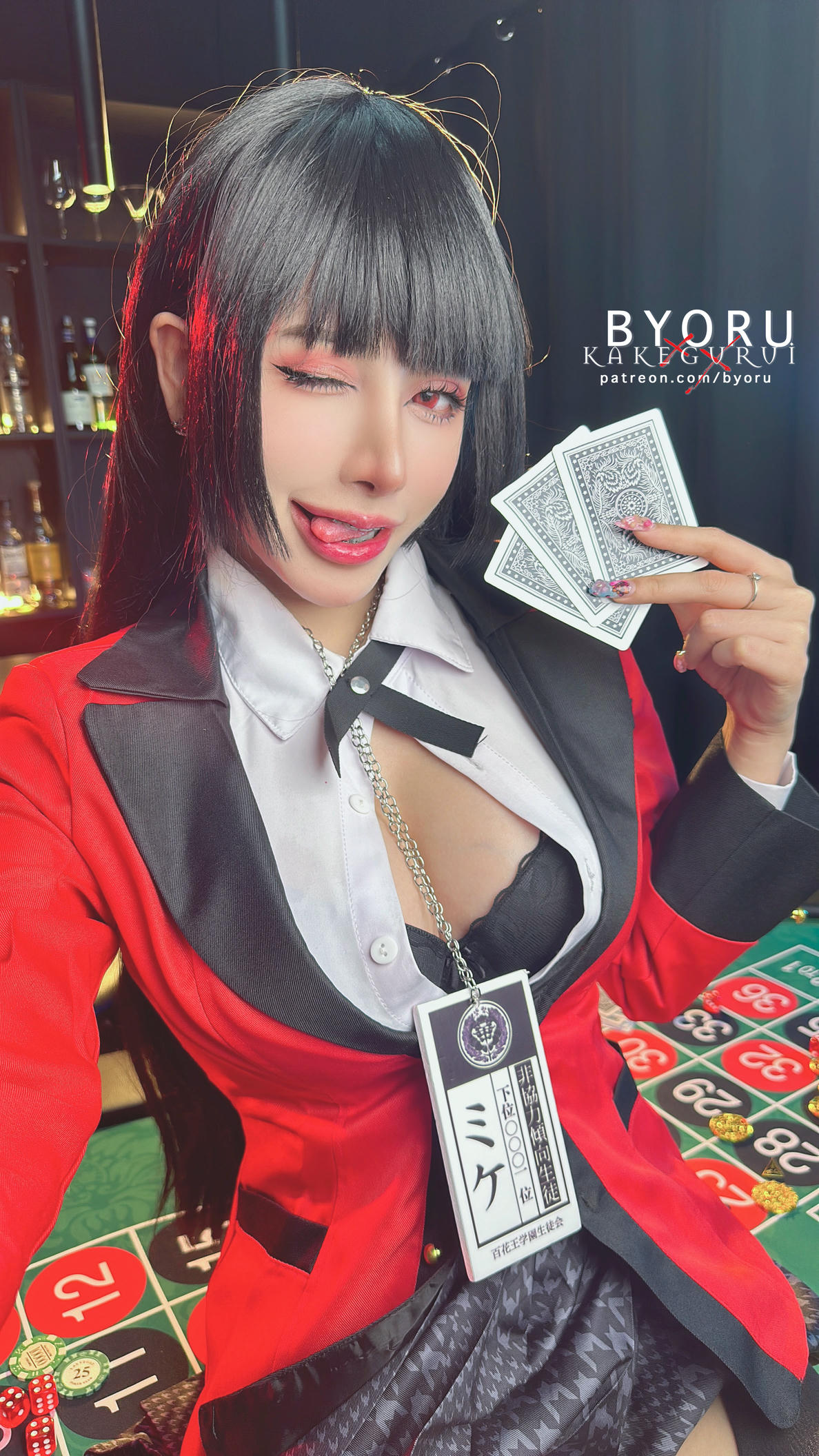 日本coser-Byoru NO.278 Yumeko Jabami Kakegurui[69P 22V 2.55G]_第3集