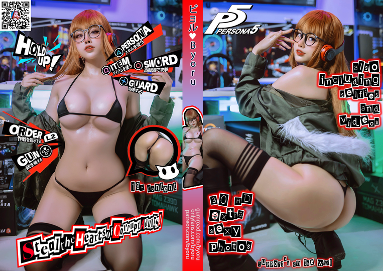 日本coser-Byoru NO.046 Futaba Sakura [59P7V-483MB]_第1集