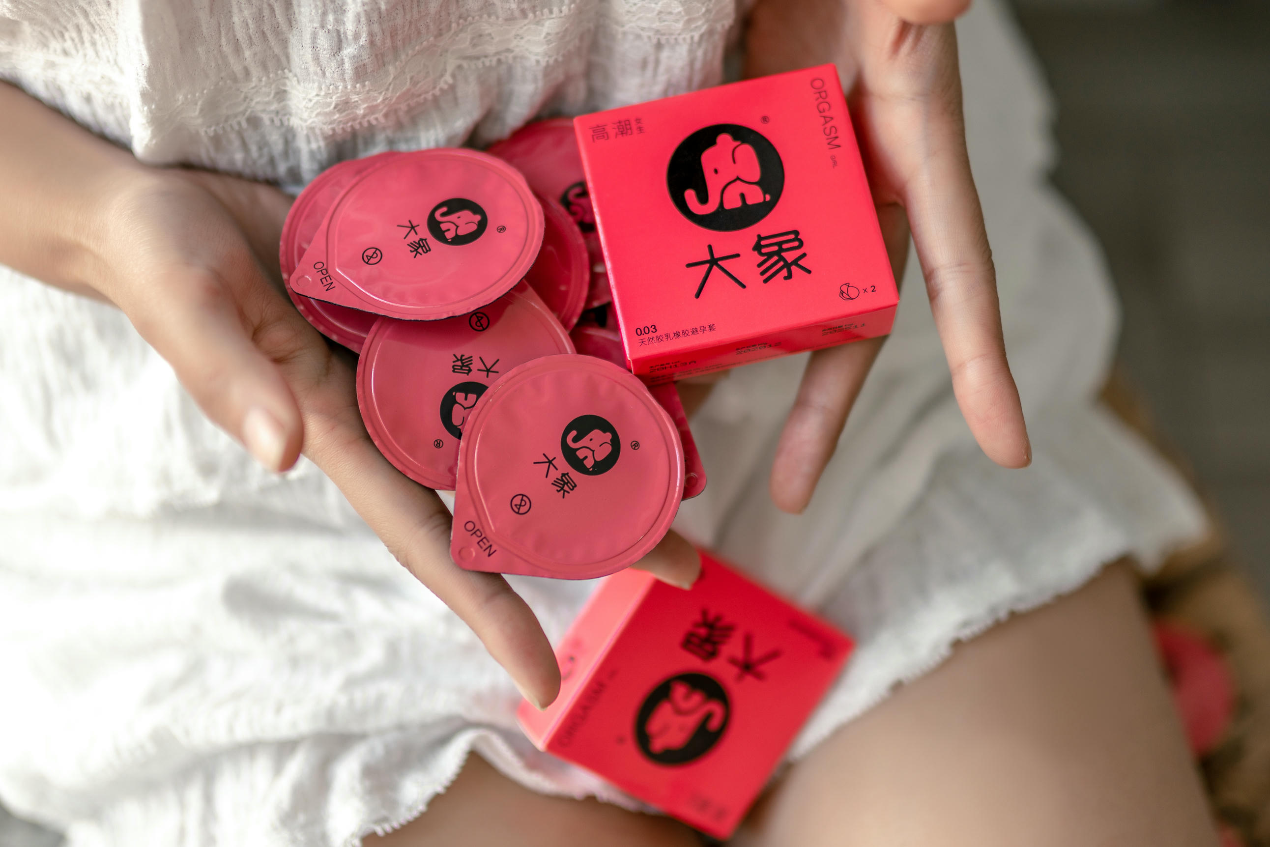 蠢沫沫 NO.100 白睡衣 [29P-271MB]_第2集