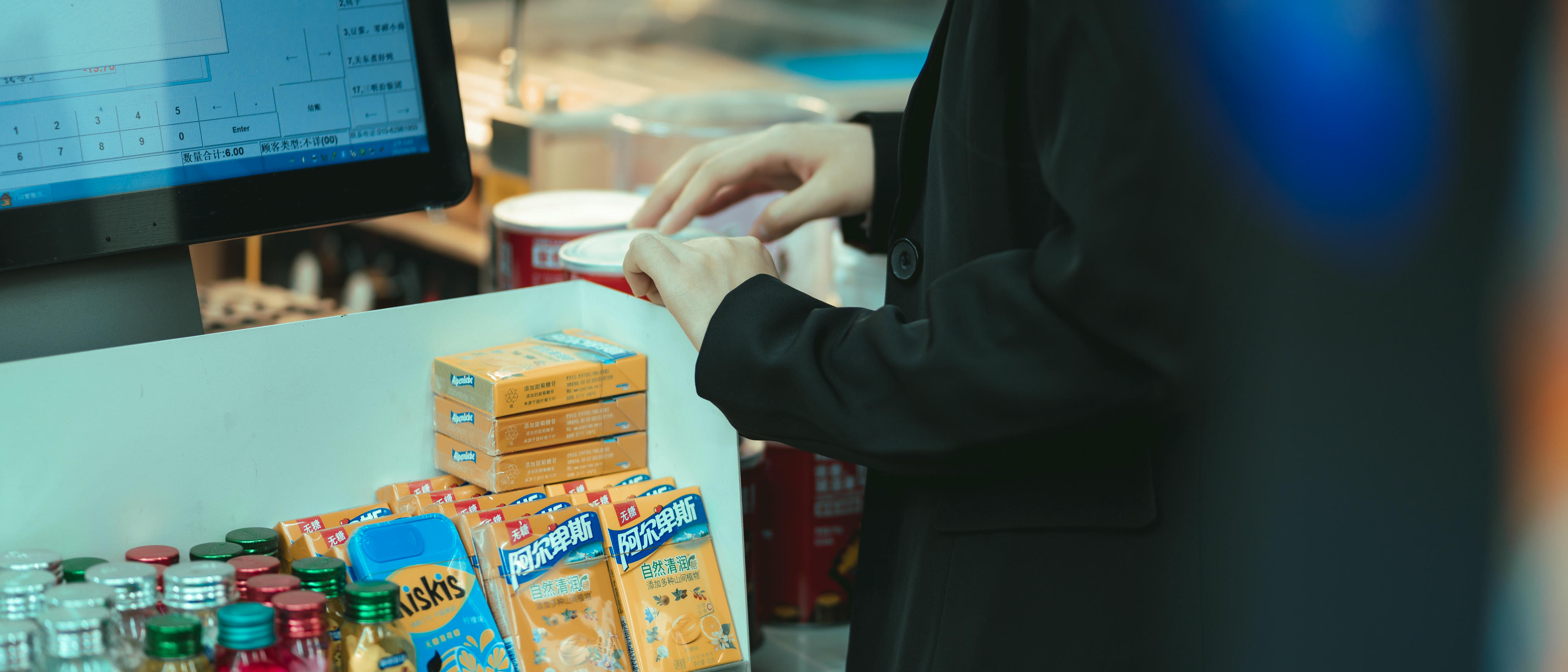 蠢沫沫 NO.112 叫兽的恶作剧 01 [111P-1860MB]_第1集