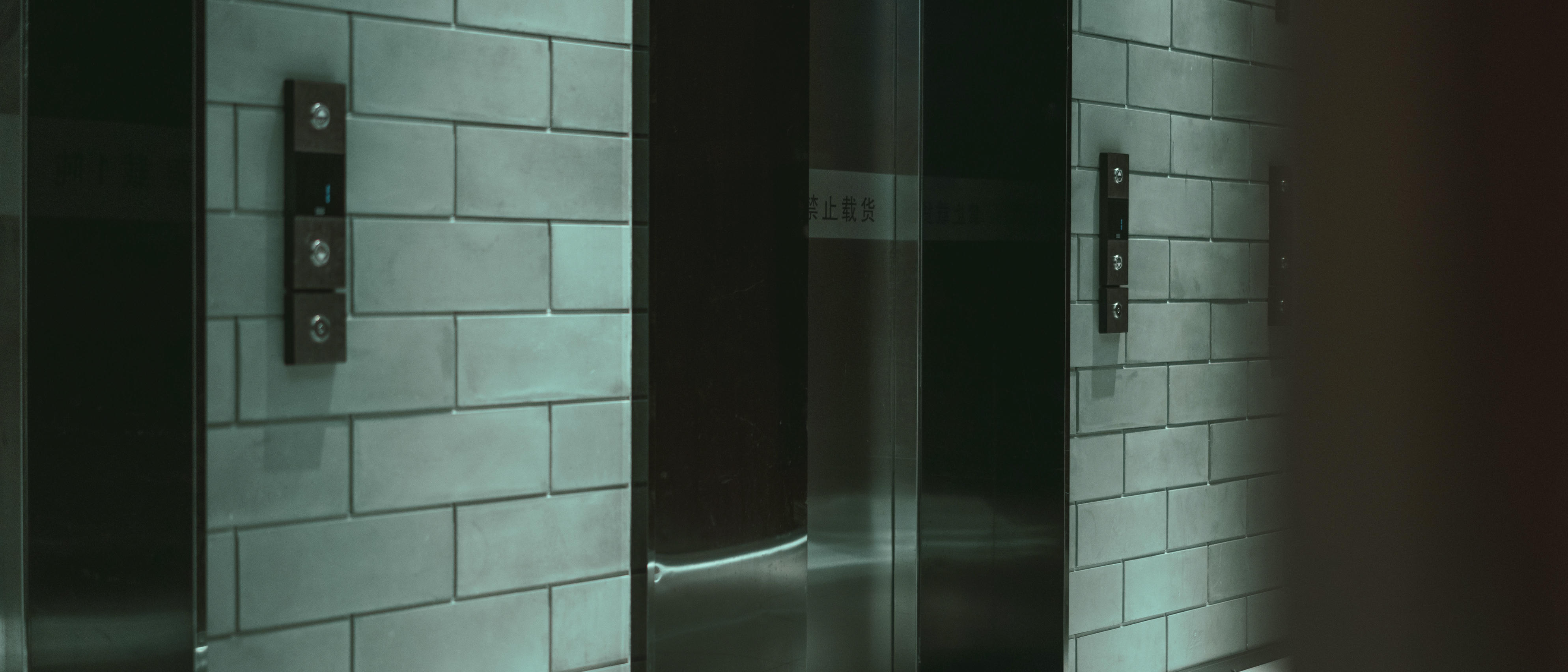 蠢沫沫 NO.112 叫兽的恶作剧 01 [111P-1860MB]_第2集