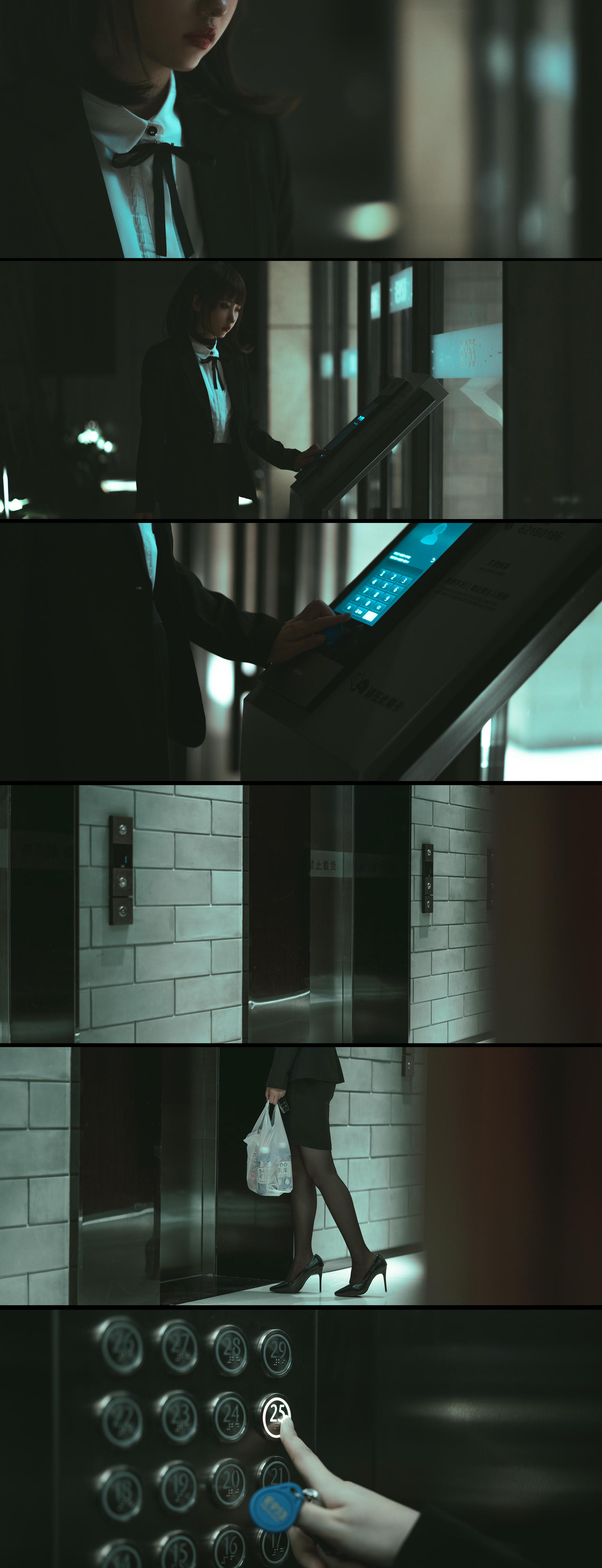 蠢沫沫 NO.112 叫兽的恶作剧 01 [111P-1860MB]-剧情长条_第1集