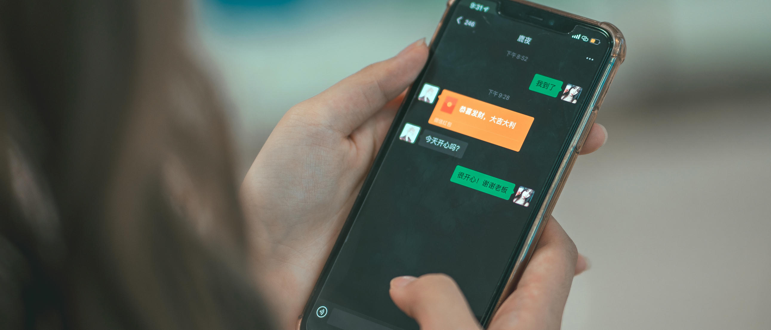 蠢沫沫 NO.114 叫兽的恶作剧 03 [159P-1670MB]_第1集