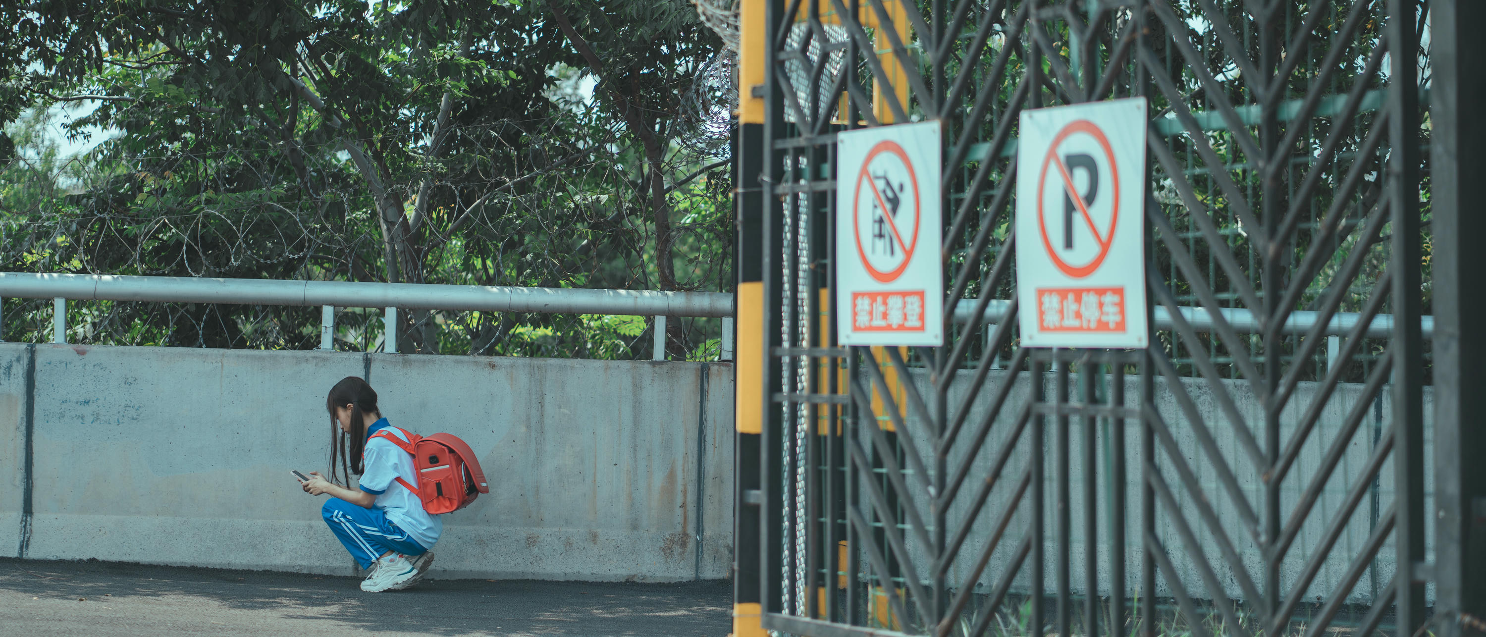 蠢沫沫 NO.114 叫兽的恶作剧 03 [159P-1670MB]_第7集