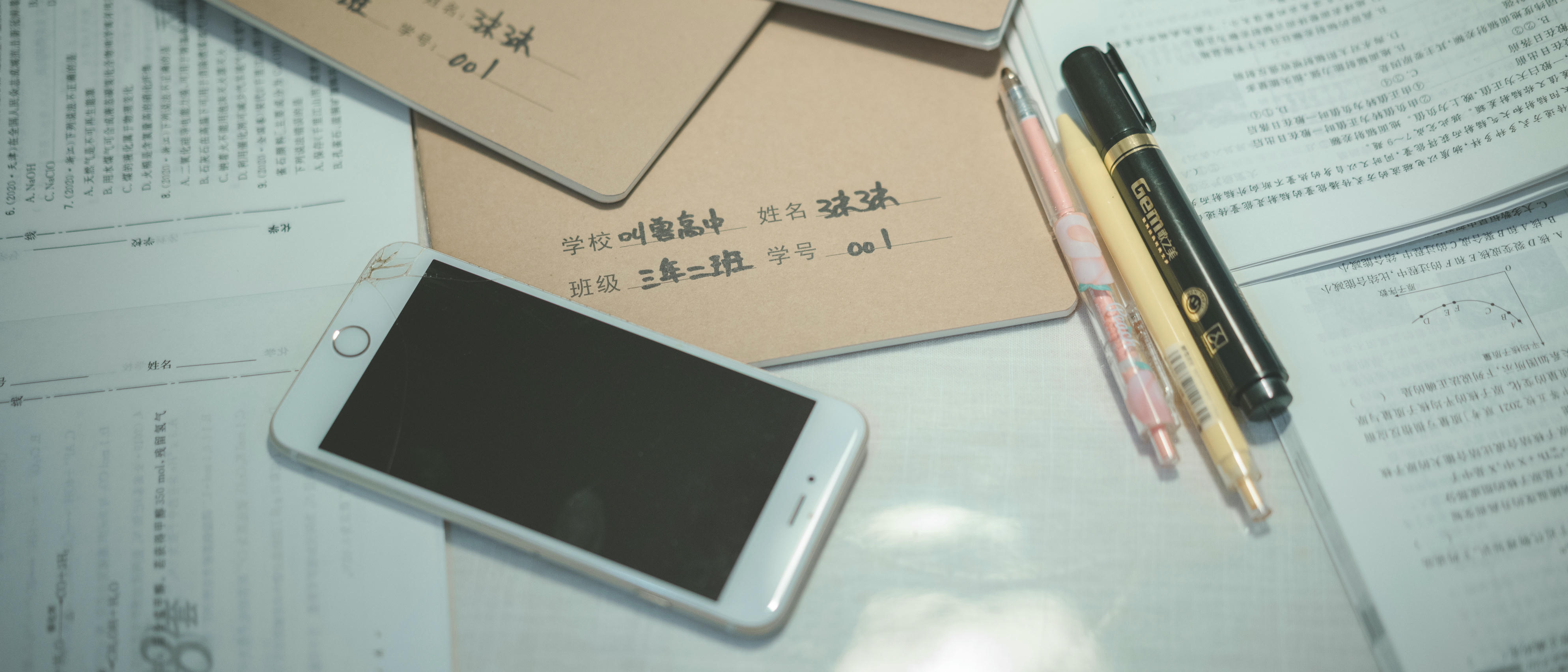 蠢沫沫 NO.140 《叫兽的恶作剧》学妹篇1 [109P 1.88GB]_第1集