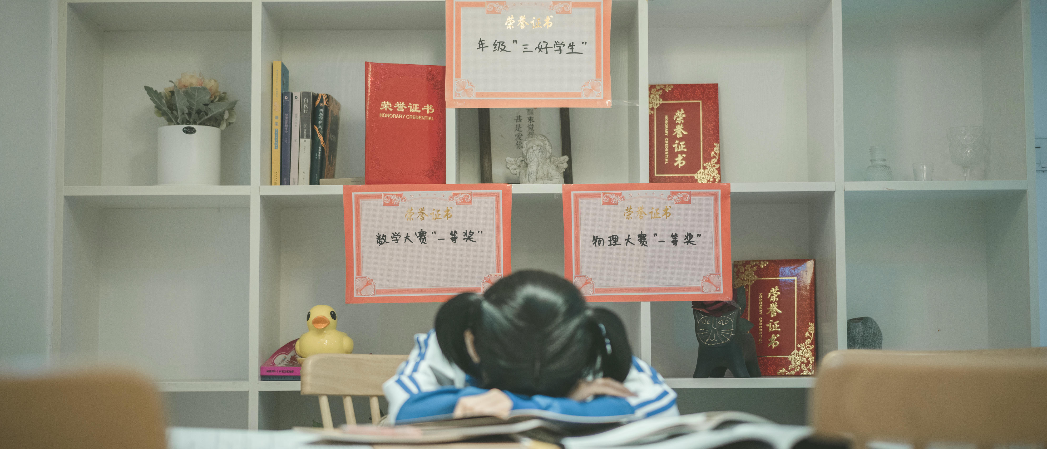 蠢沫沫 NO.140 《叫兽的恶作剧》学妹篇1 [109P 1.88GB]_第1集