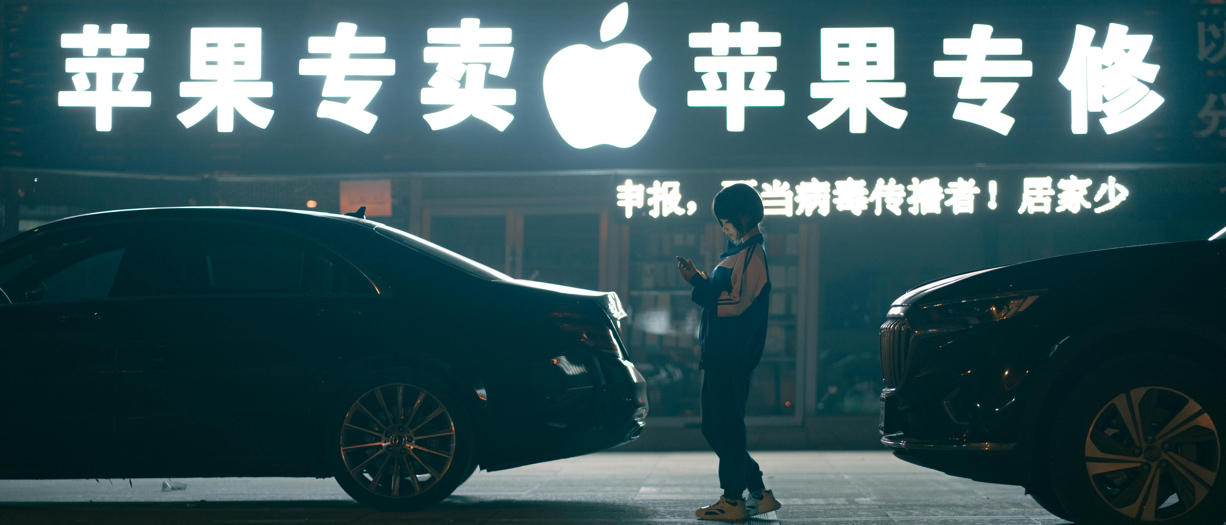 蠢沫沫 NO.140 《叫兽的恶作剧》学妹篇1 [109P 1.88GB]_第3集