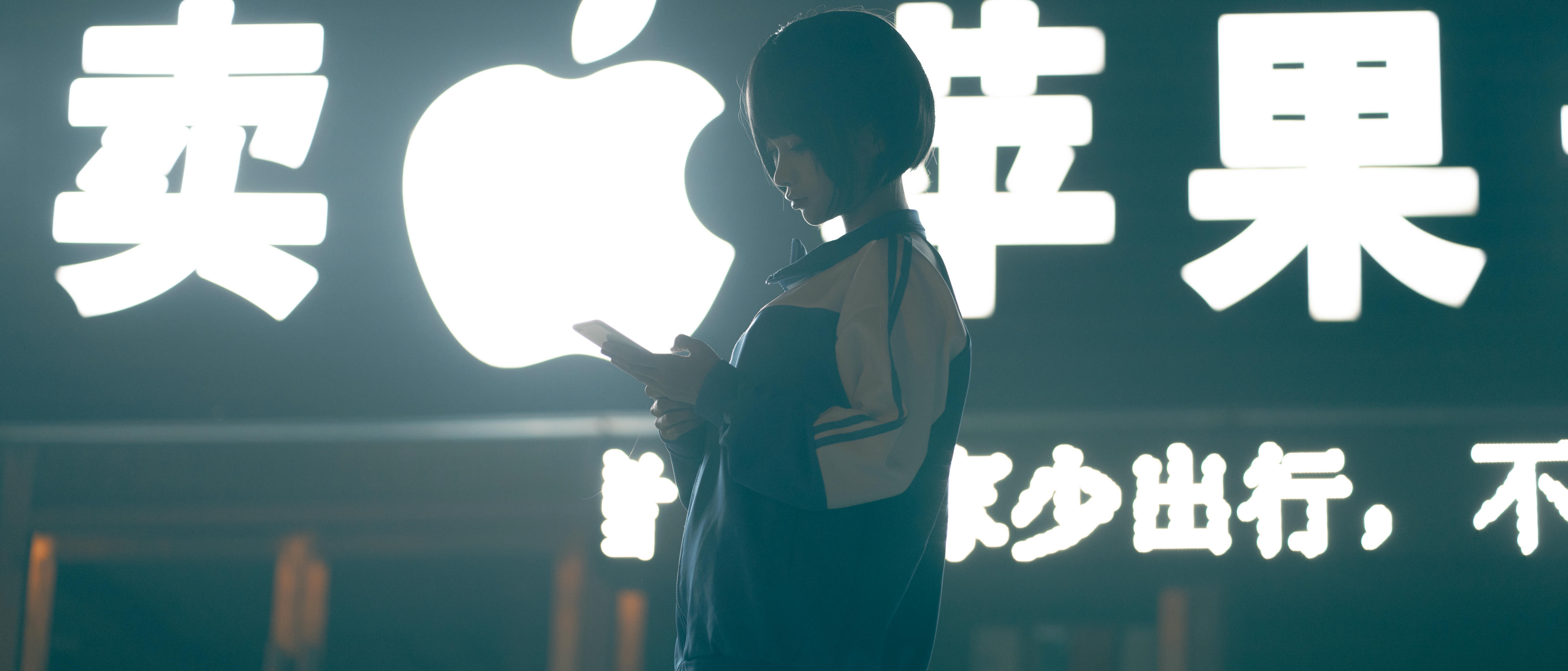 蠢沫沫 NO.140 《叫兽的恶作剧》学妹篇1 [109P 1.88GB]_第3集