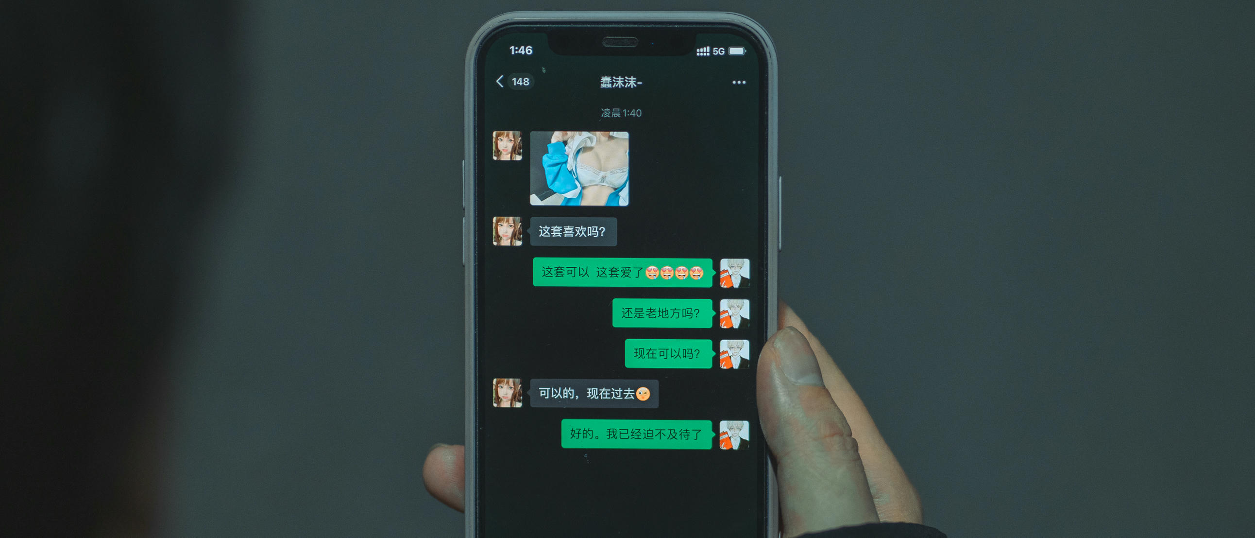 蠢沫沫 NO.140 《叫兽的恶作剧》学妹篇1 [109P 1.88GB]_第3集