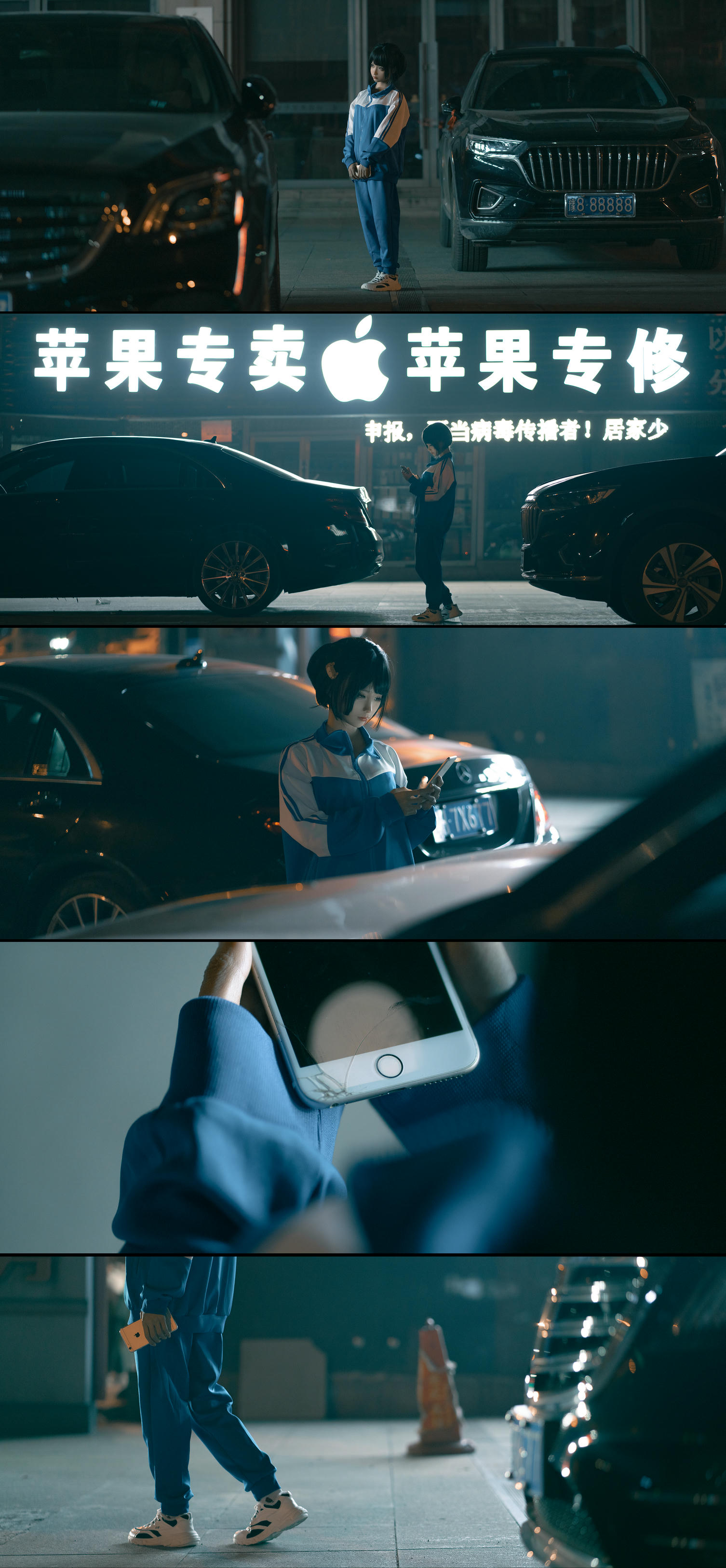 蠢沫沫 NO.140 《叫兽的恶作剧》学妹篇1 [109P 1.88GB]-剧情长图_第1集