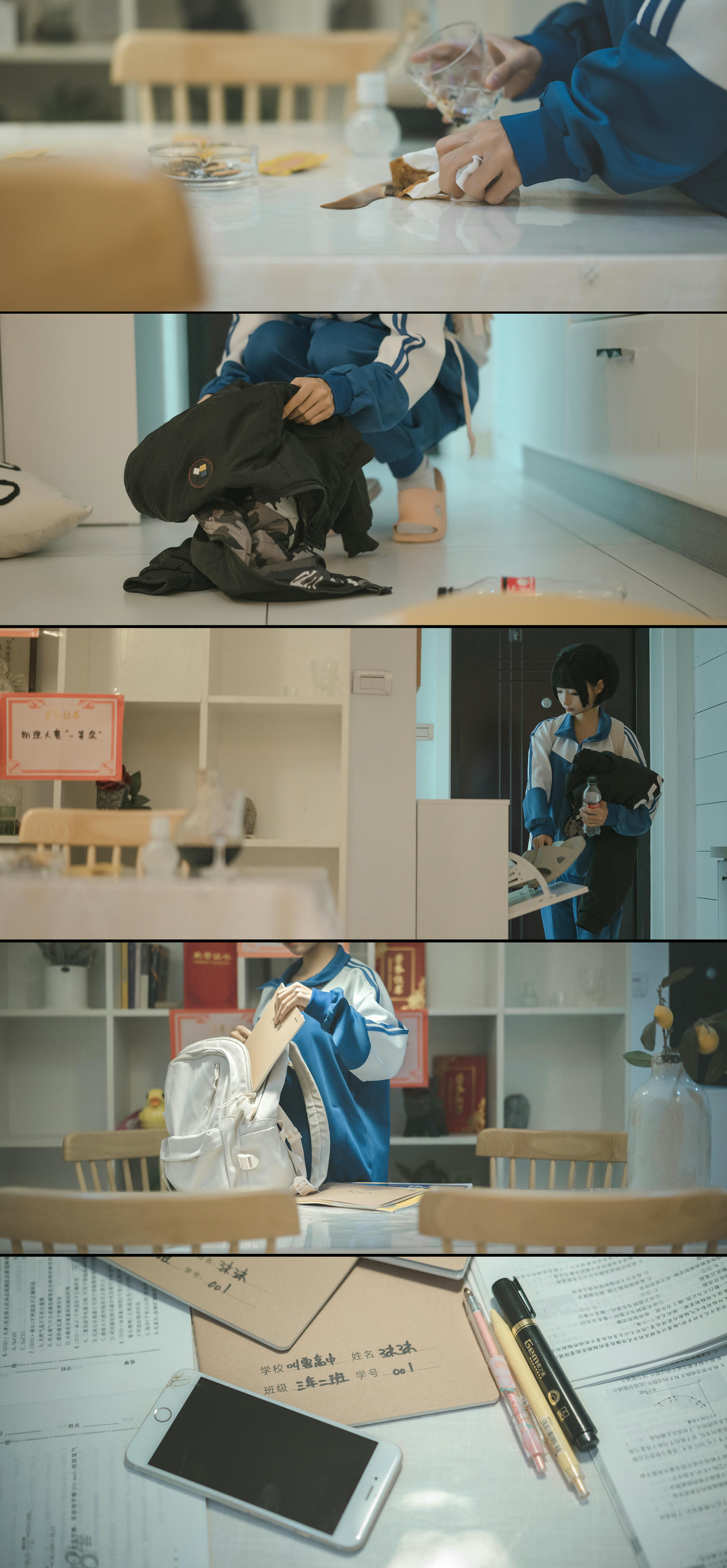 蠢沫沫 NO.140 《叫兽的恶作剧》学妹篇1 [109P 1.88GB]-剧情长图_第1集