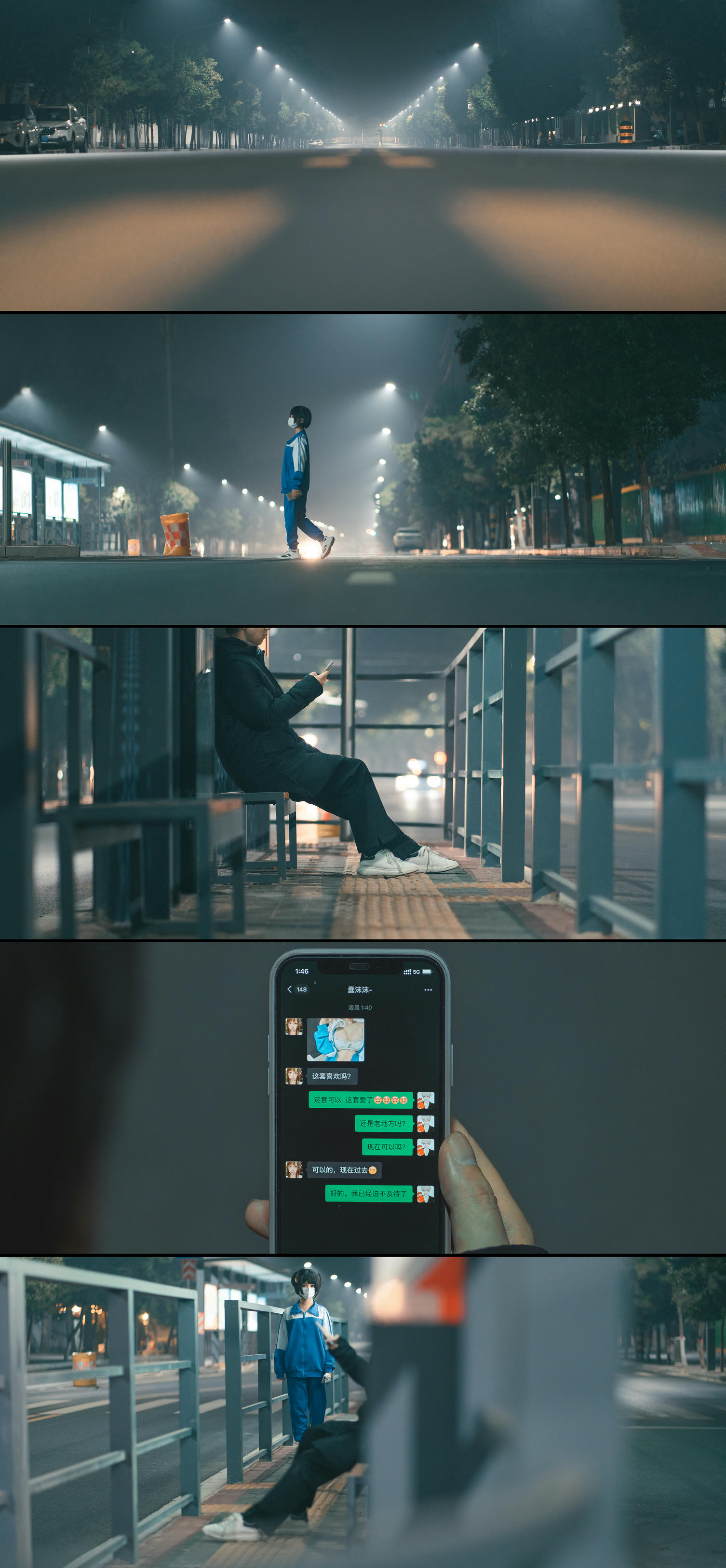 蠢沫沫 NO.140 《叫兽的恶作剧》学妹篇1 [109P 1.88GB]-剧情长图_第1集