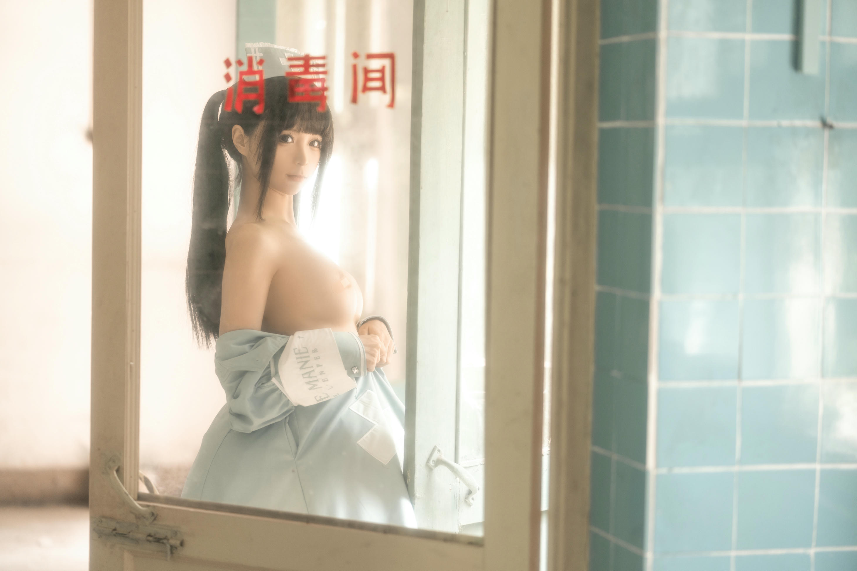 蠢沫沫 NO.179 小护士[140P-1.41GB]_第3集