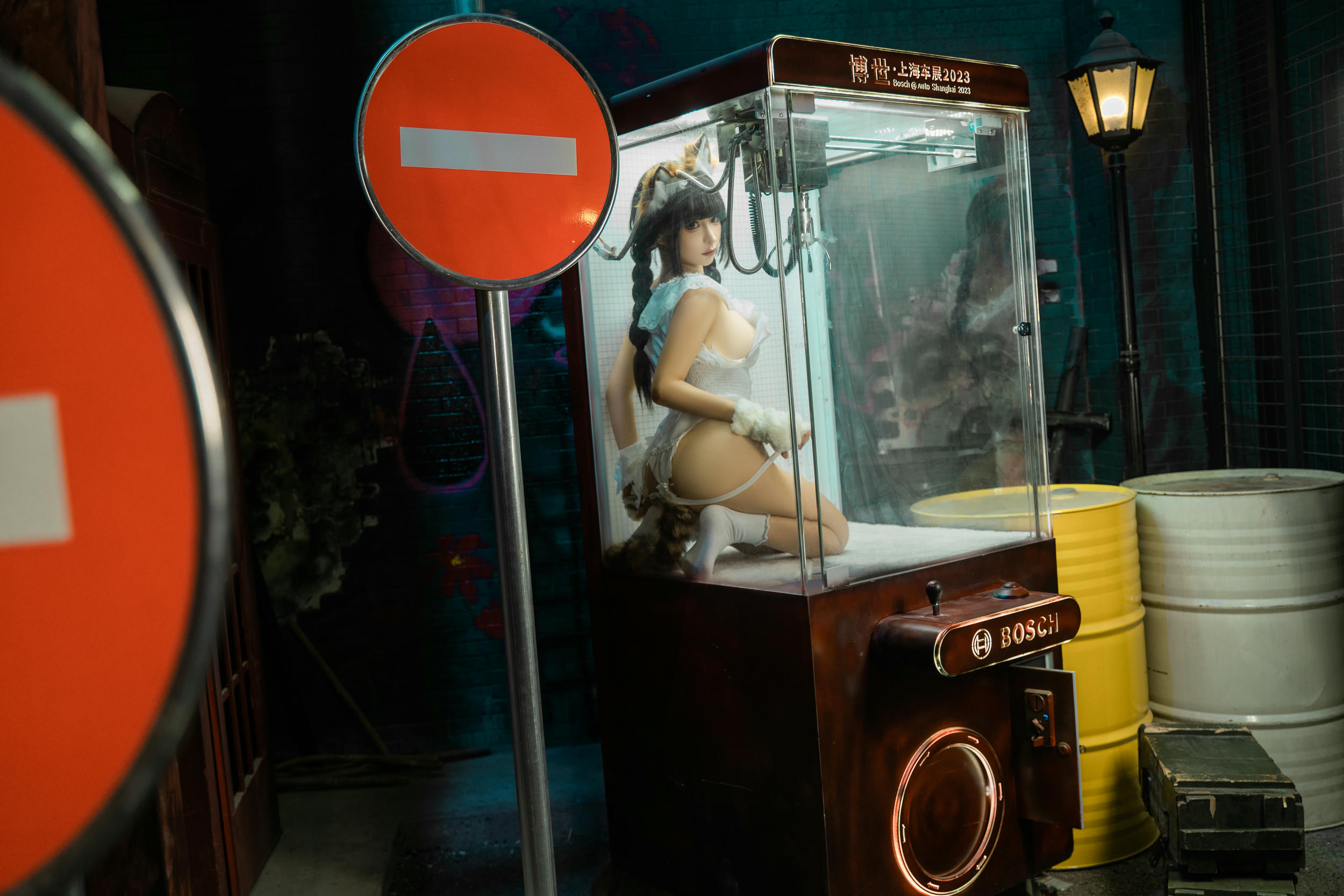 蠢沫沫 NO.269《娃娃机》 [85P-789MB]_第2集