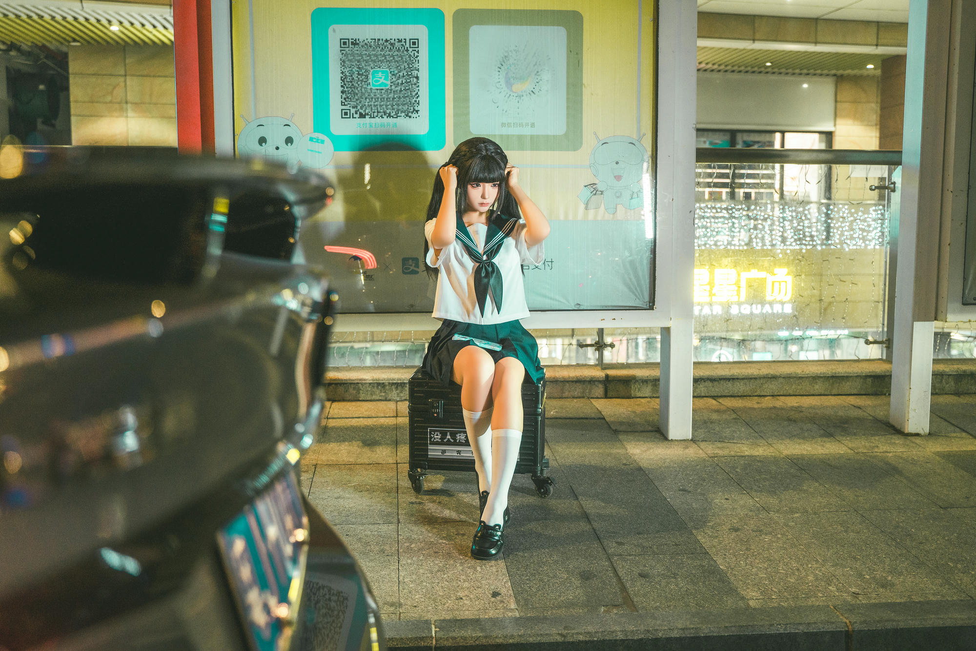 蠢沫沫 NO.277《捆绑》[115P 885MB]_第1集