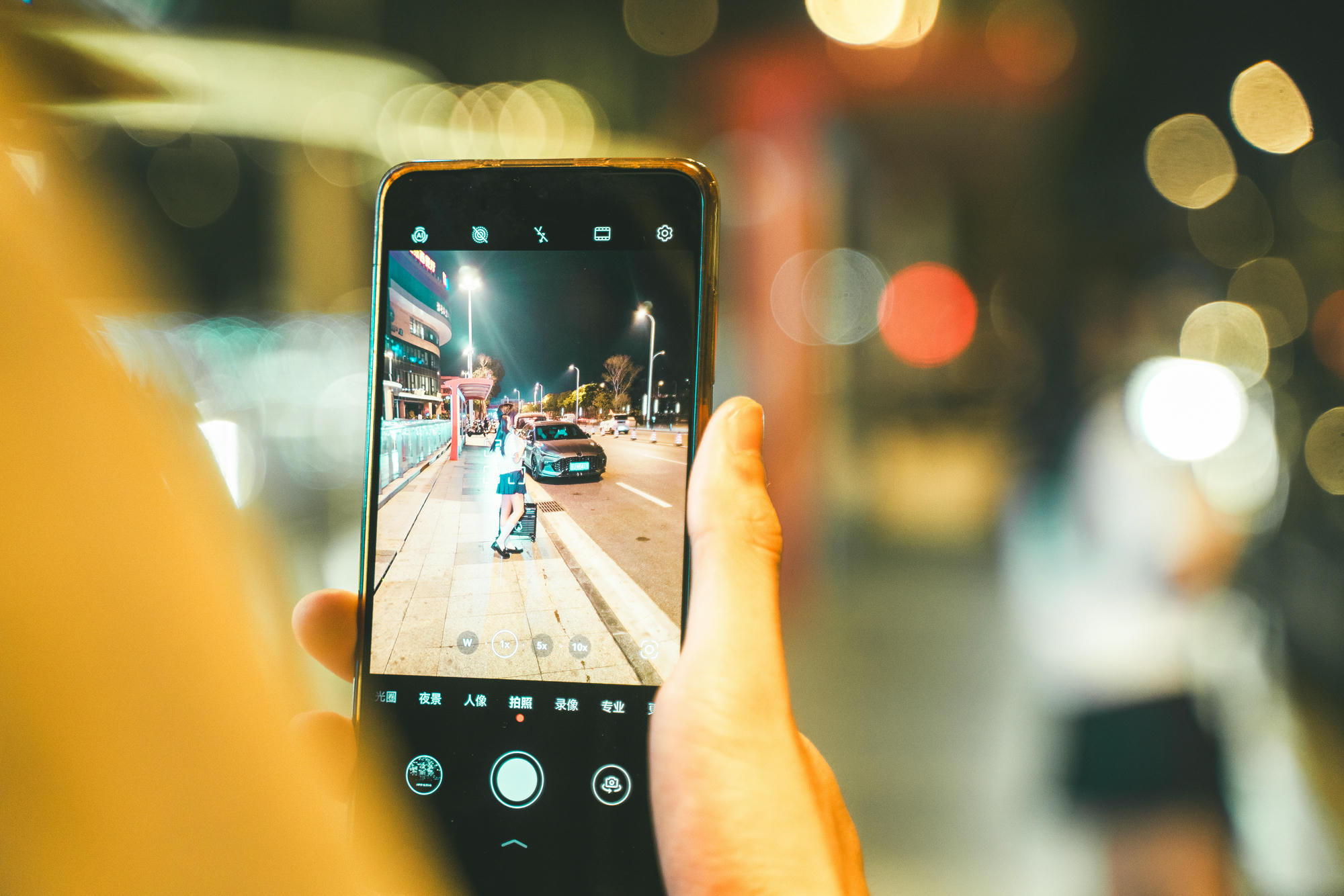 蠢沫沫 NO.277《捆绑》[115P 885MB]_第2集