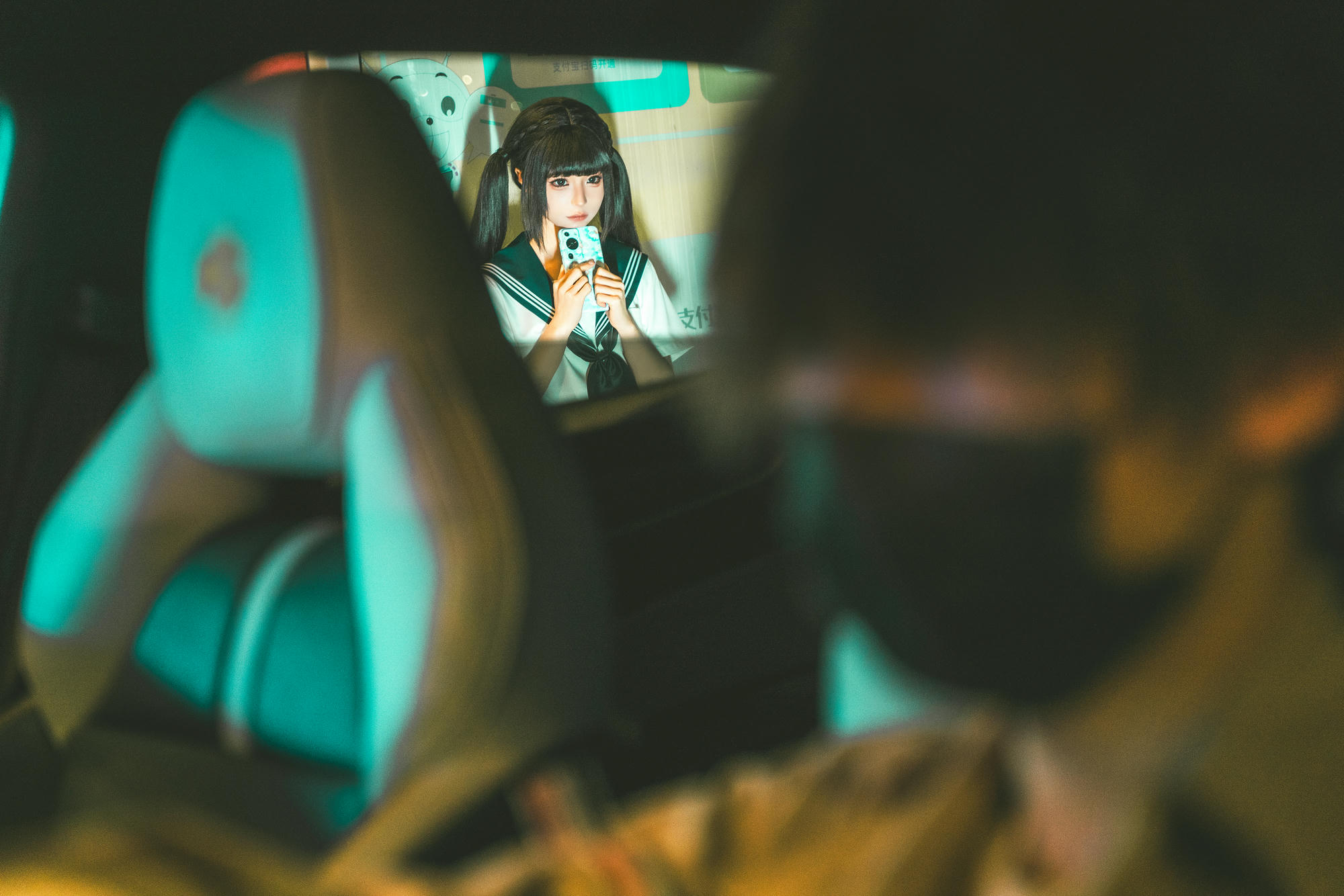 蠢沫沫 NO.277《捆绑》[115P 885MB]_第2集