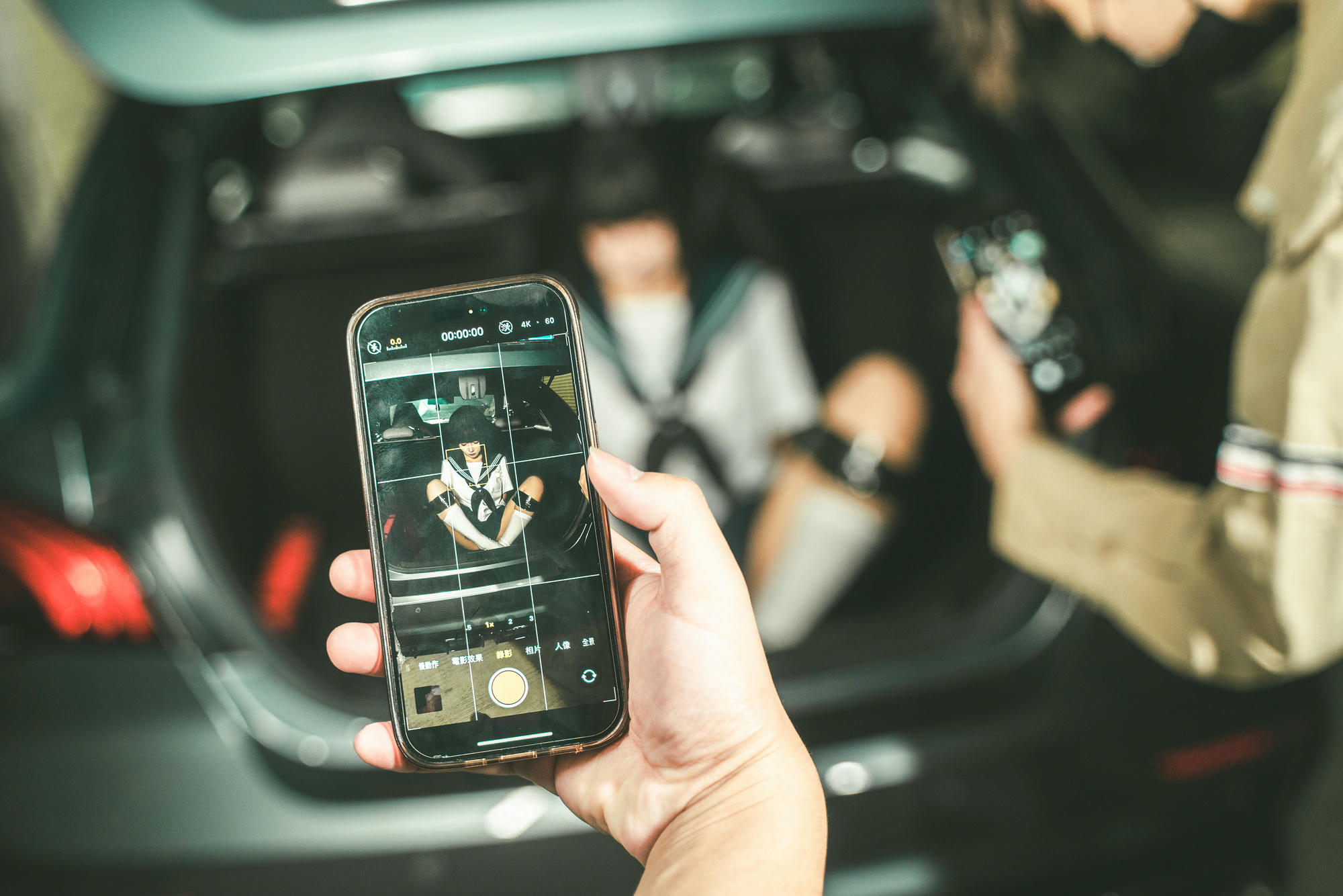 蠢沫沫 NO.277《捆绑》[115P 885MB]_第3集