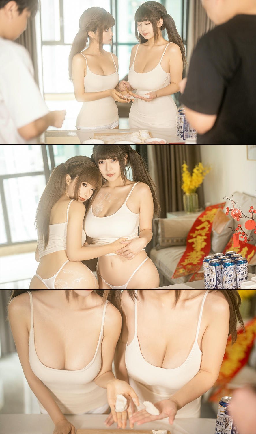 蠢沫沫 NO.283 &浅安安 新年贺岁 [103P-1.88G]_第6集