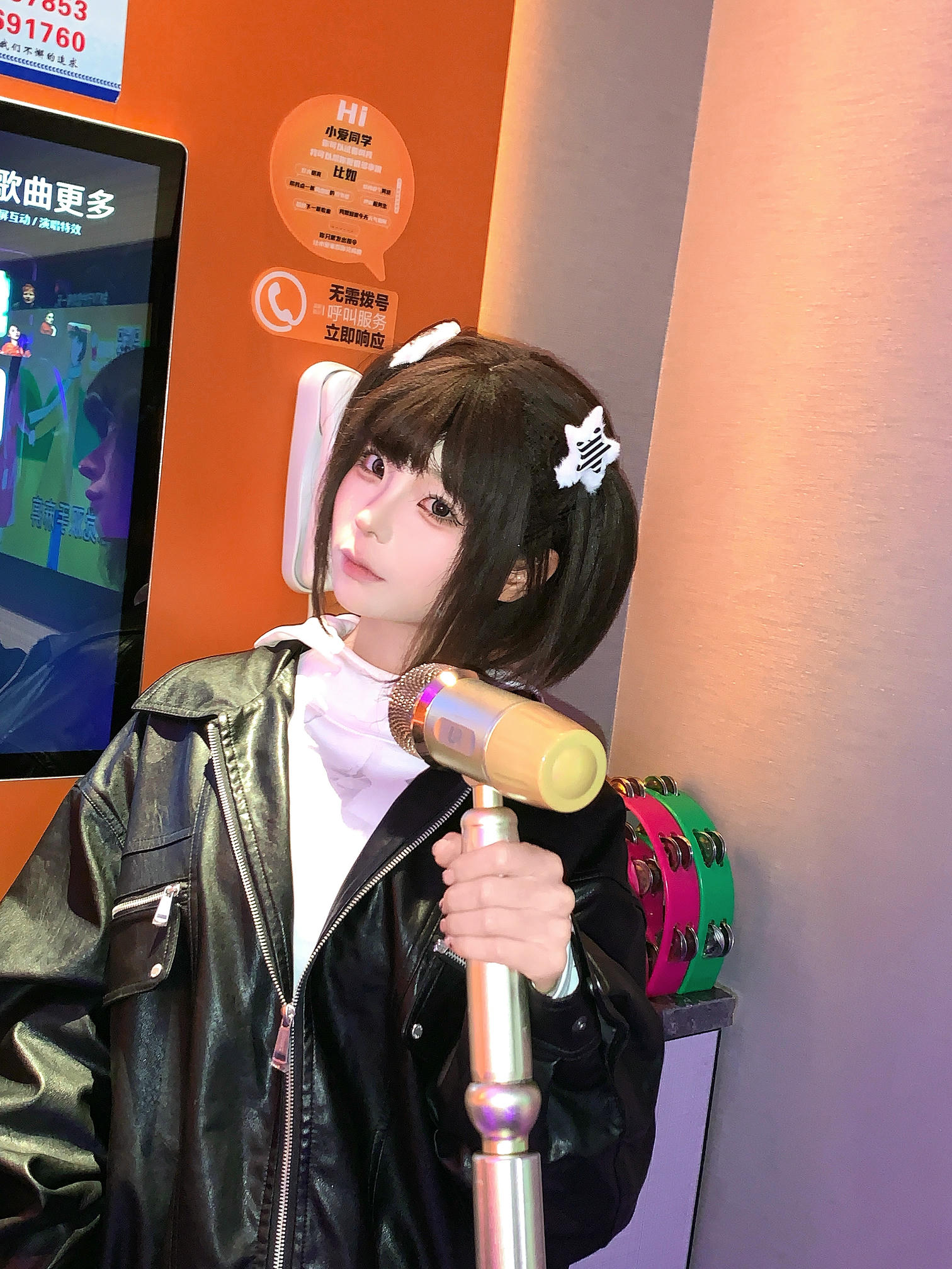 蠢沫沫 NO.357 2025年1月自拍 [147P1V 495MB]-⑧_第1集