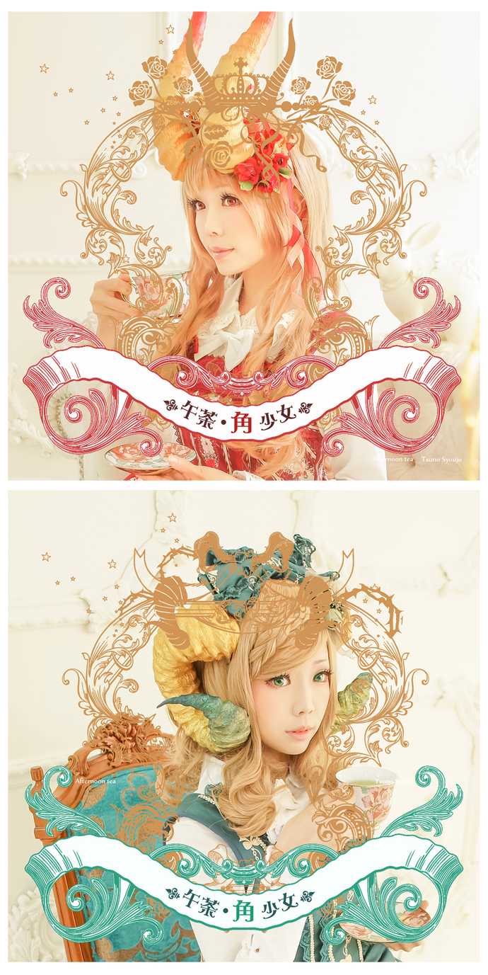 ElyEE子 NO.001 午茶角少女 [27P 84.49 MB]_第1集