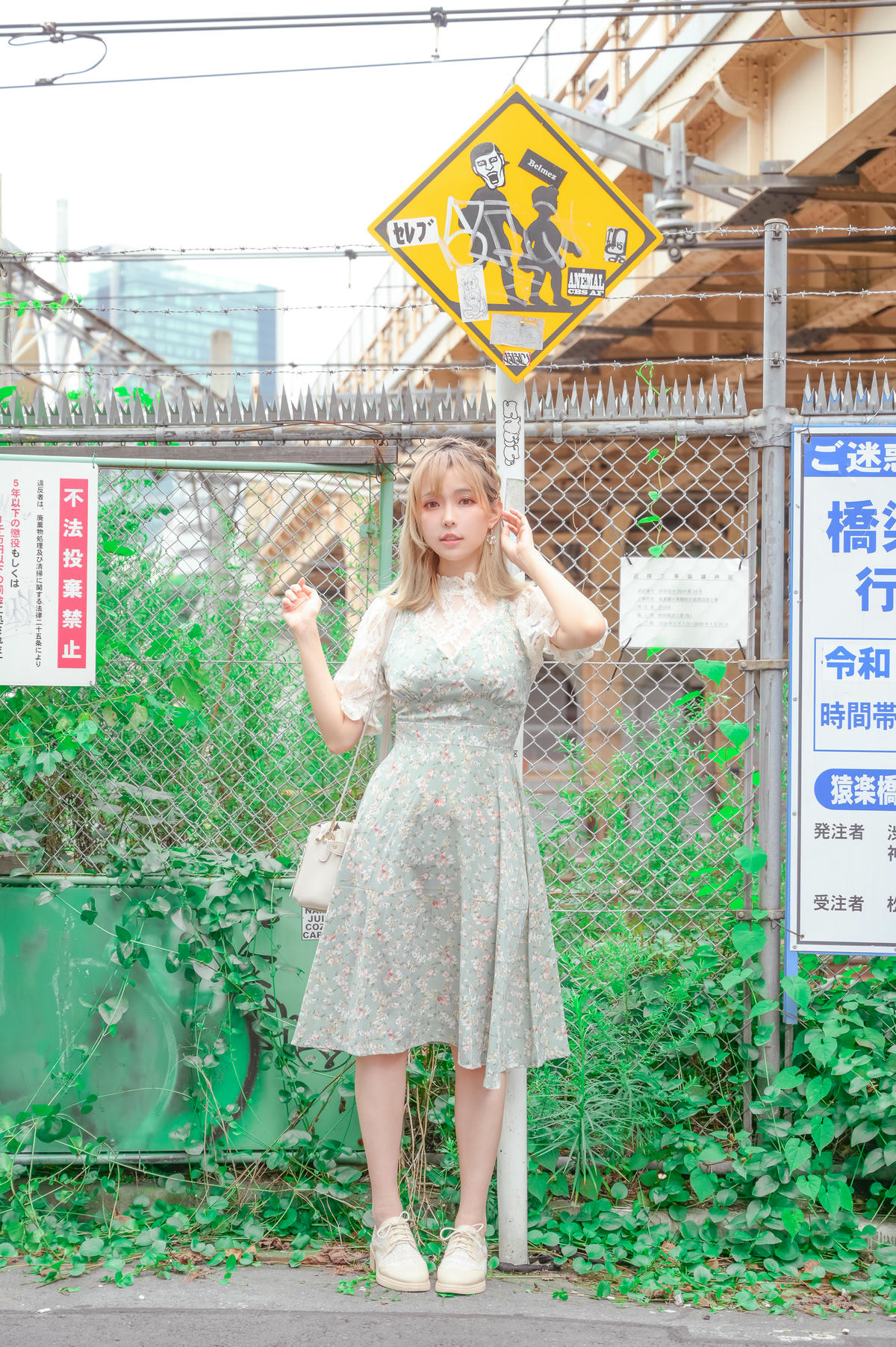 ElyEE子 NO.101 Sea Foam [15P-56MB]_第1集