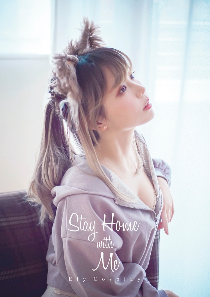ElyEE子 NO.135 Stay Home with Me[166P-141M]_第1集