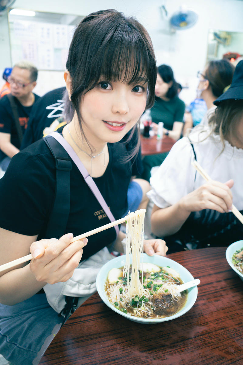 ElyEE子 NO.155 2024.September-Tier 4 [114P5V 486MB]-Ely-Hong Kong Memorise_第1集