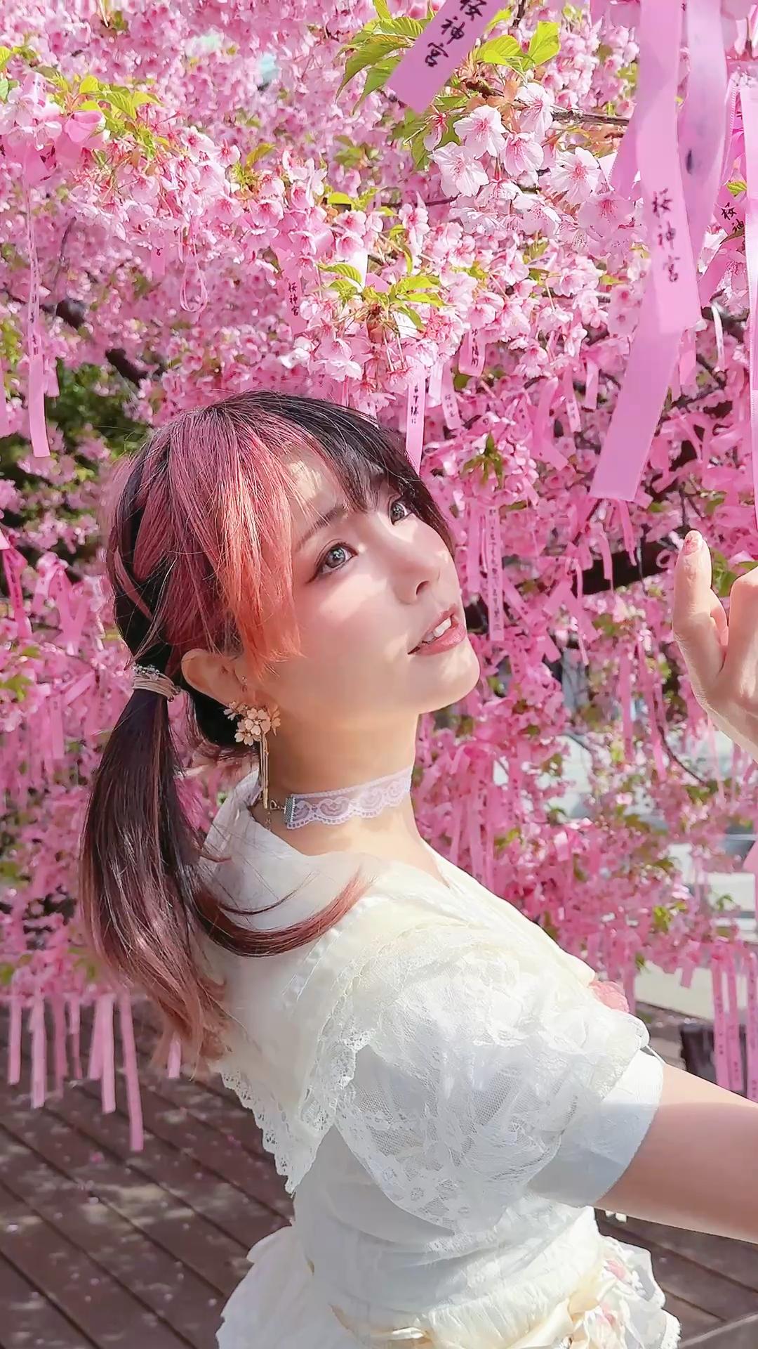 ElyEE子 NO.168 2025年04月订阅 (4套)[92P 9V 311.9M]-April Extra 2025 [15P]_第1集