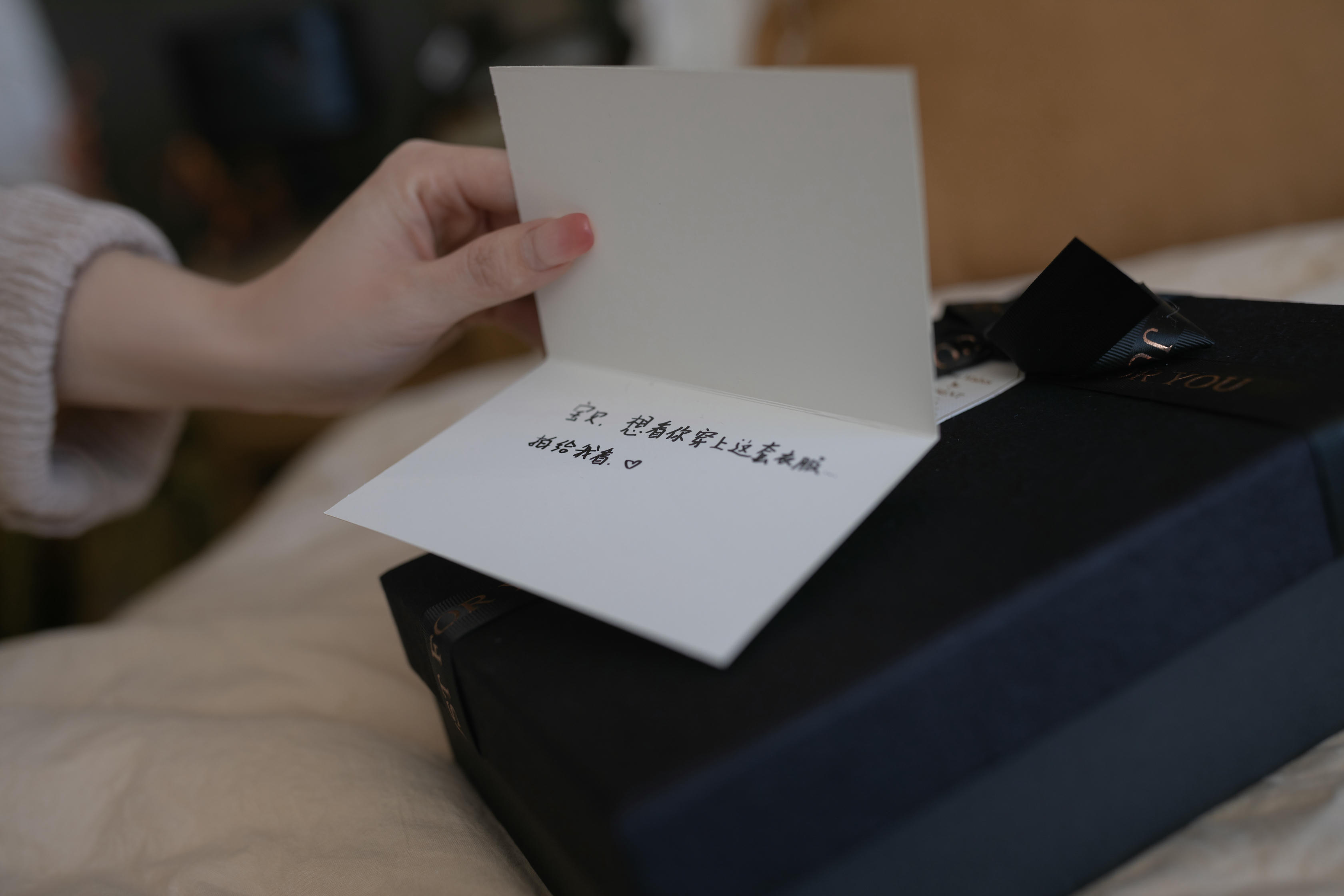 鱼子酱Fish NO.095 内购无水印 我的礼物 [121P1.47GB]_第1集